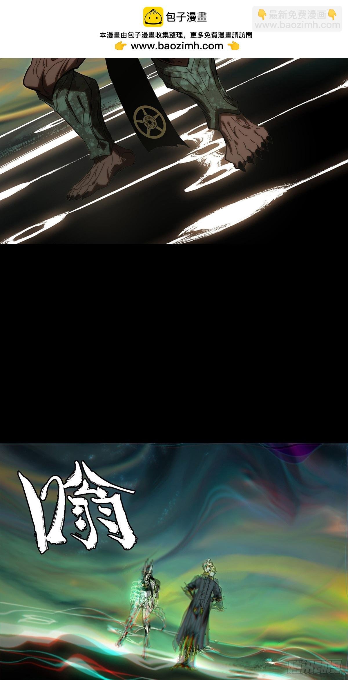 第四百一十六章\/破防下