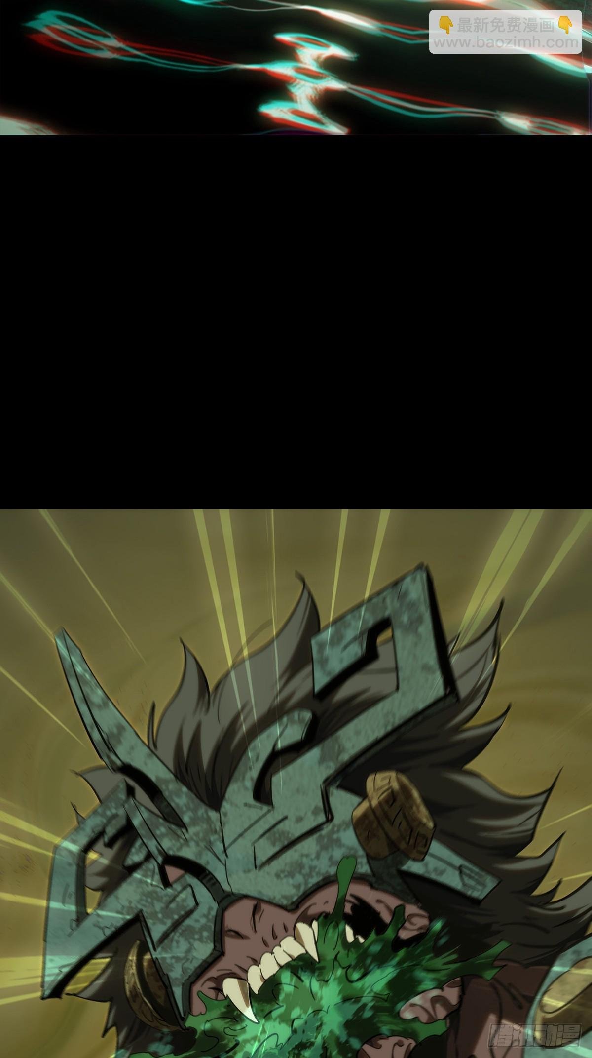 第四百一十六章\/破防下