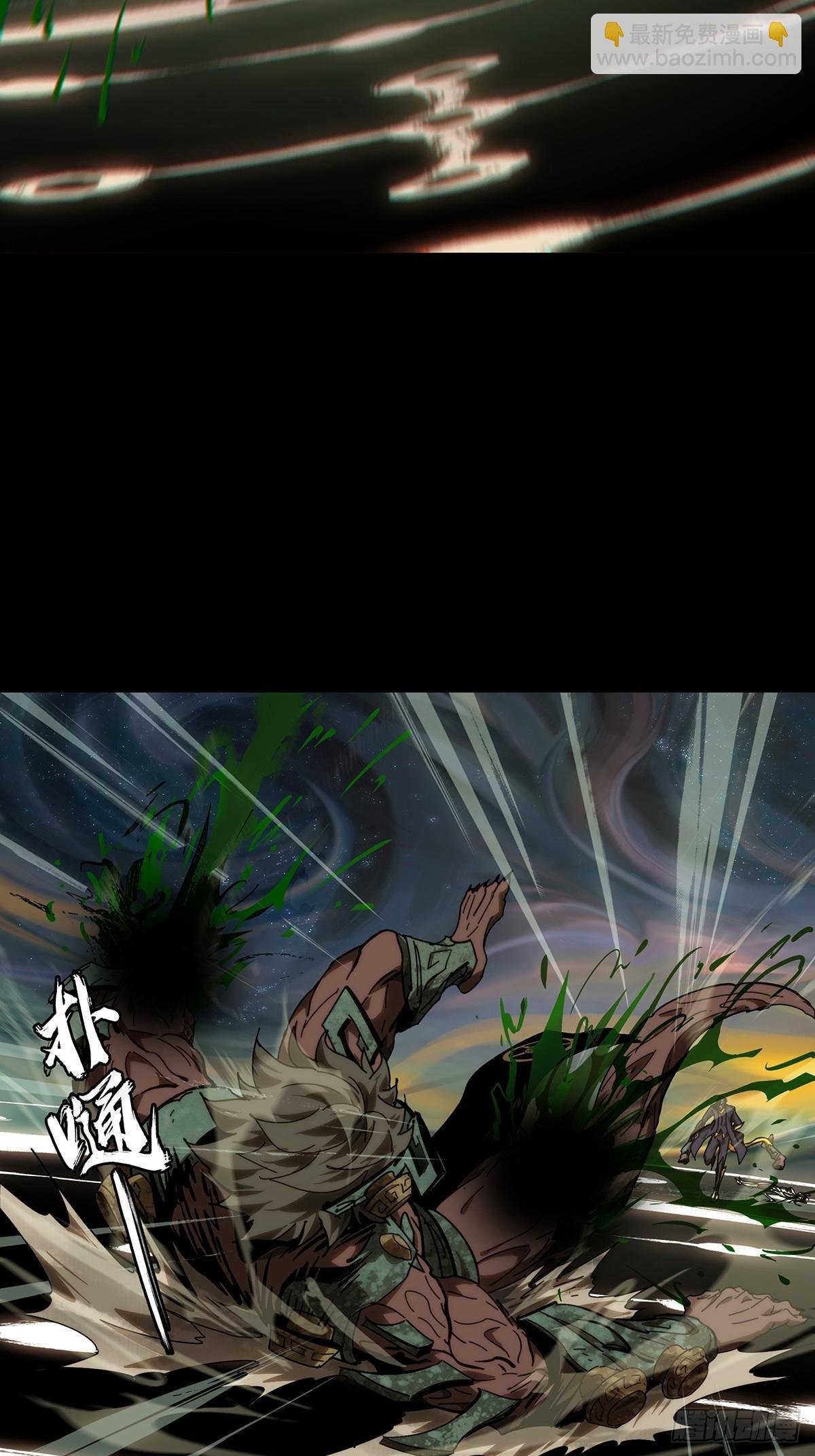 第四百一十七章\/逃上
