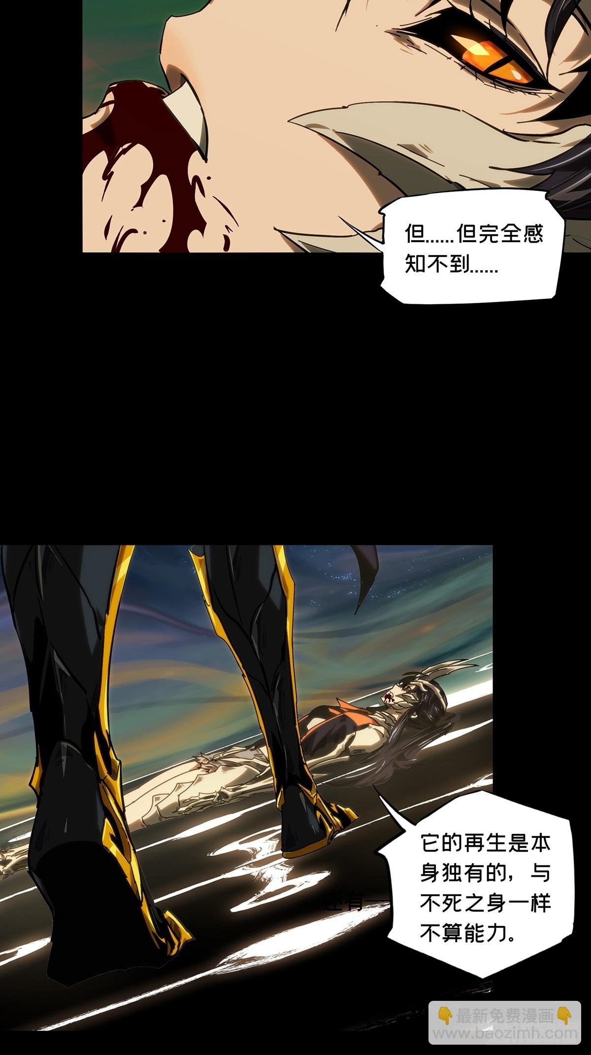 第四百一十七章\/逃上