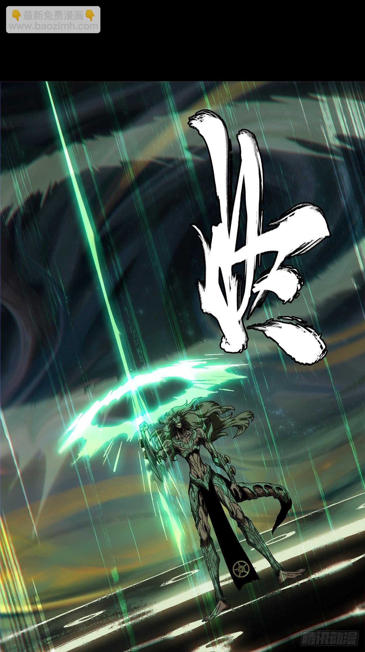 第四百一十八章\/逃中