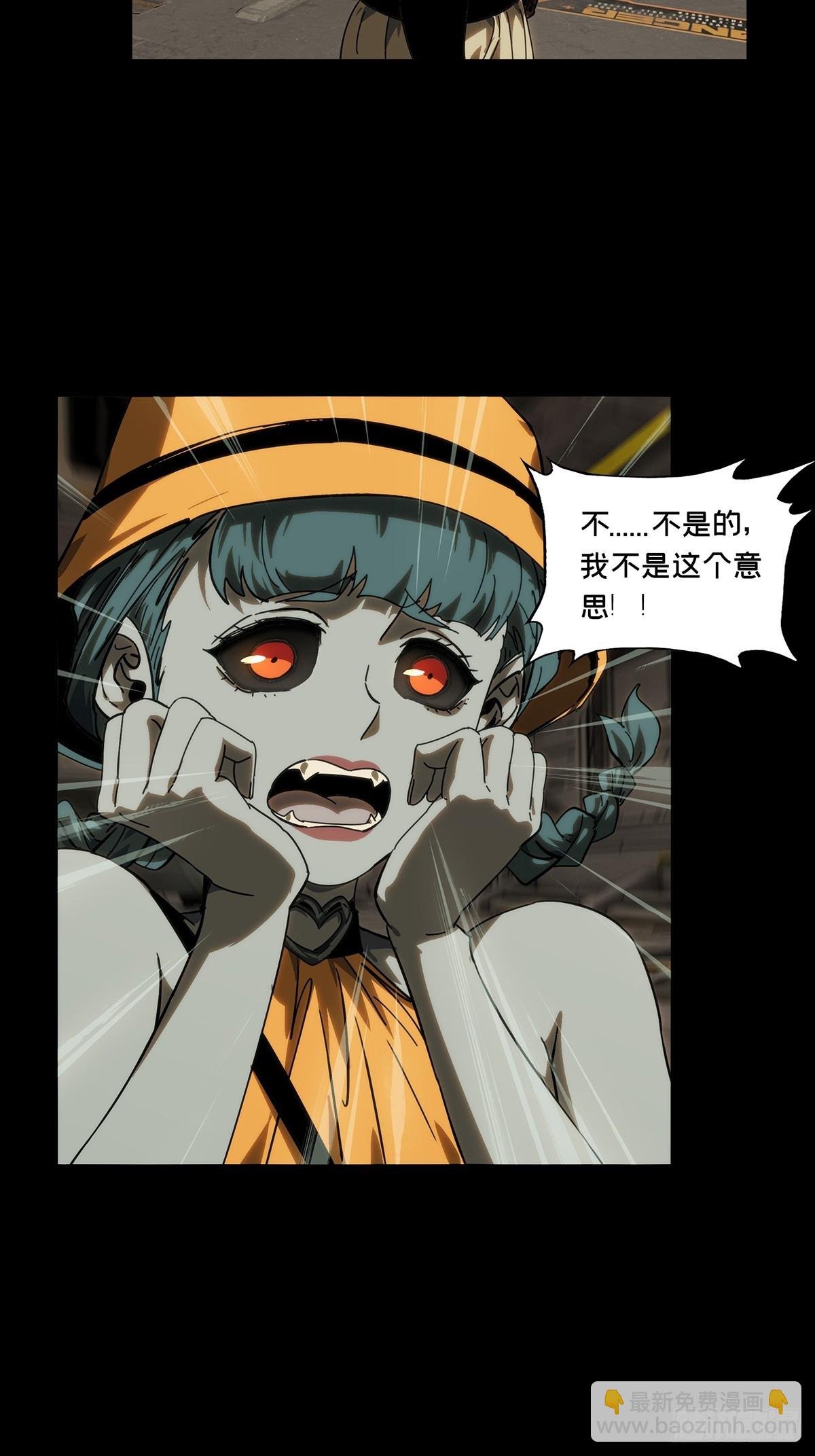 第四百一十八章\/逃中