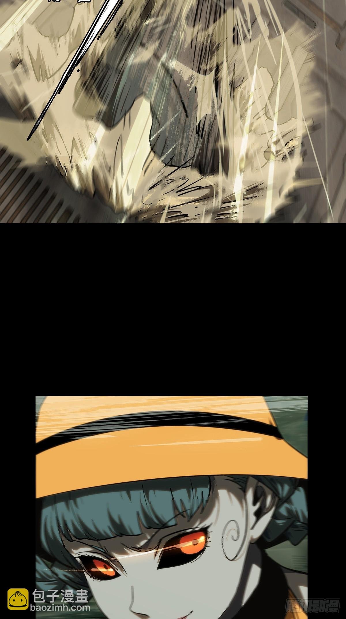 第四百一十九章\/逃下