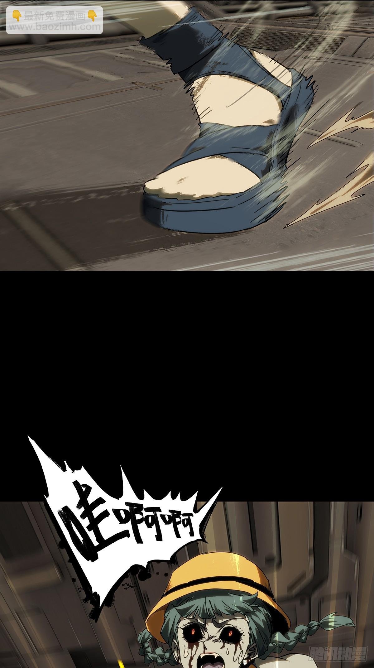 第四百二十章\/毒上