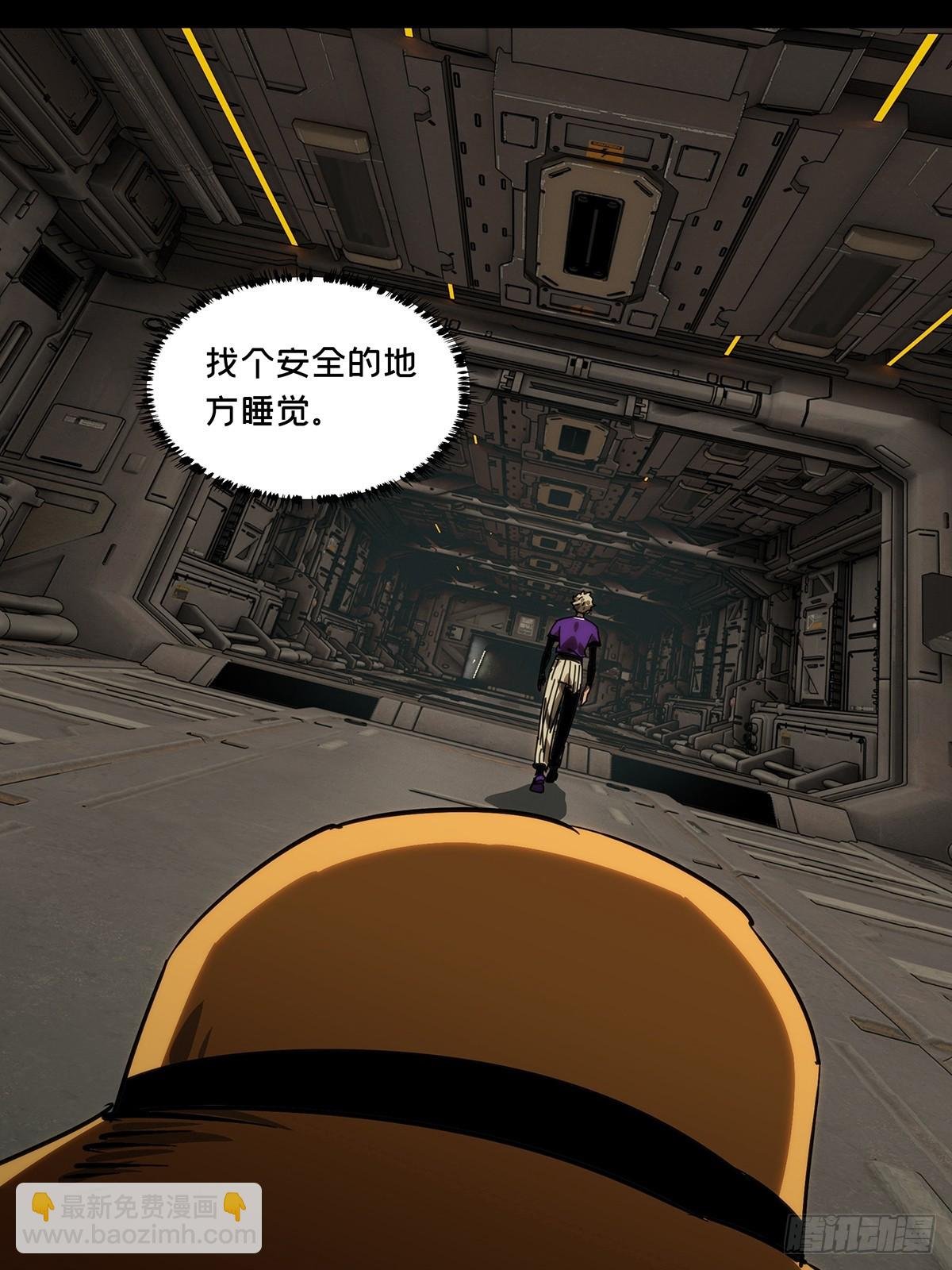 第四百二十章\/毒上