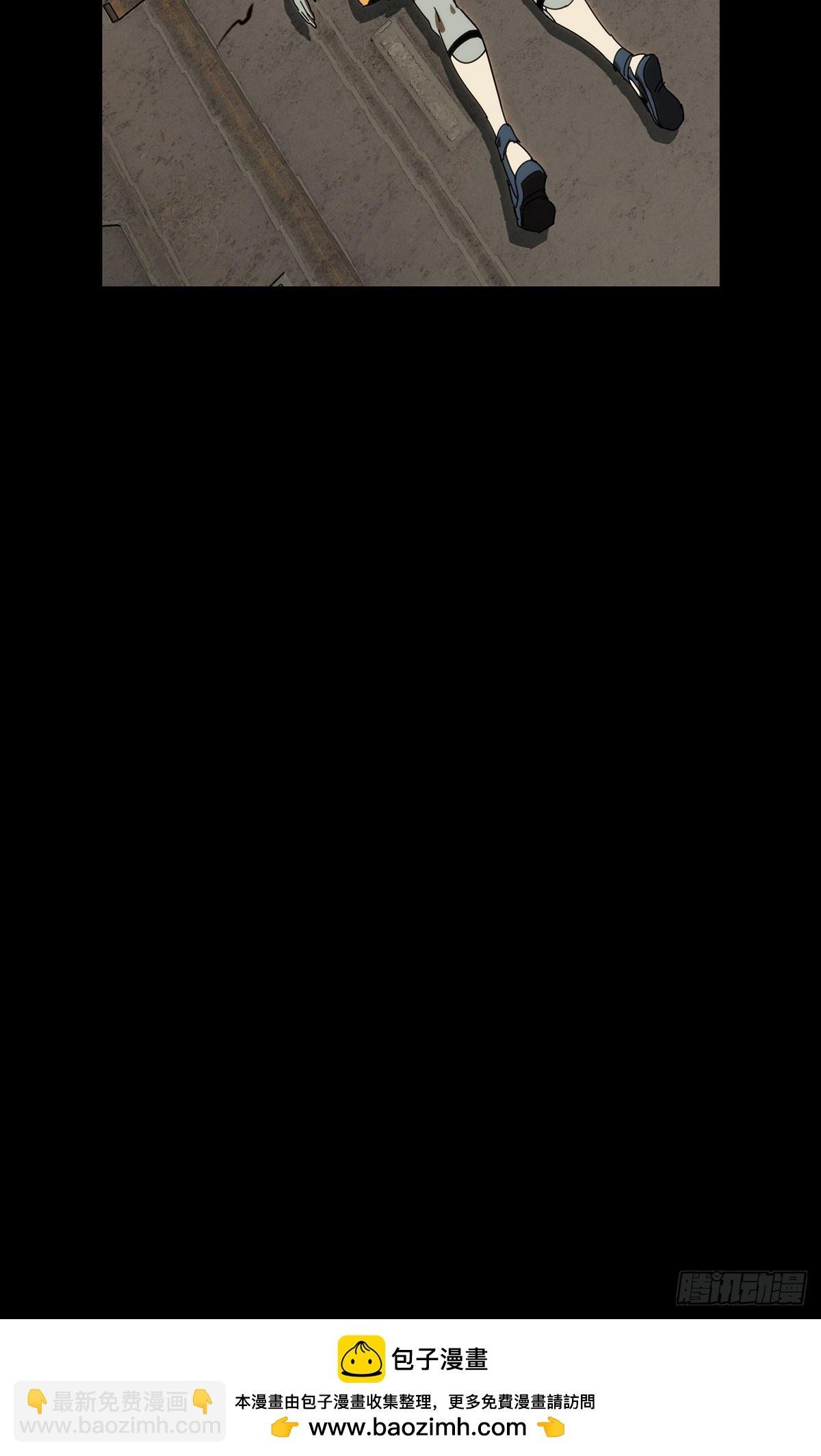 第四百二十章\/毒上