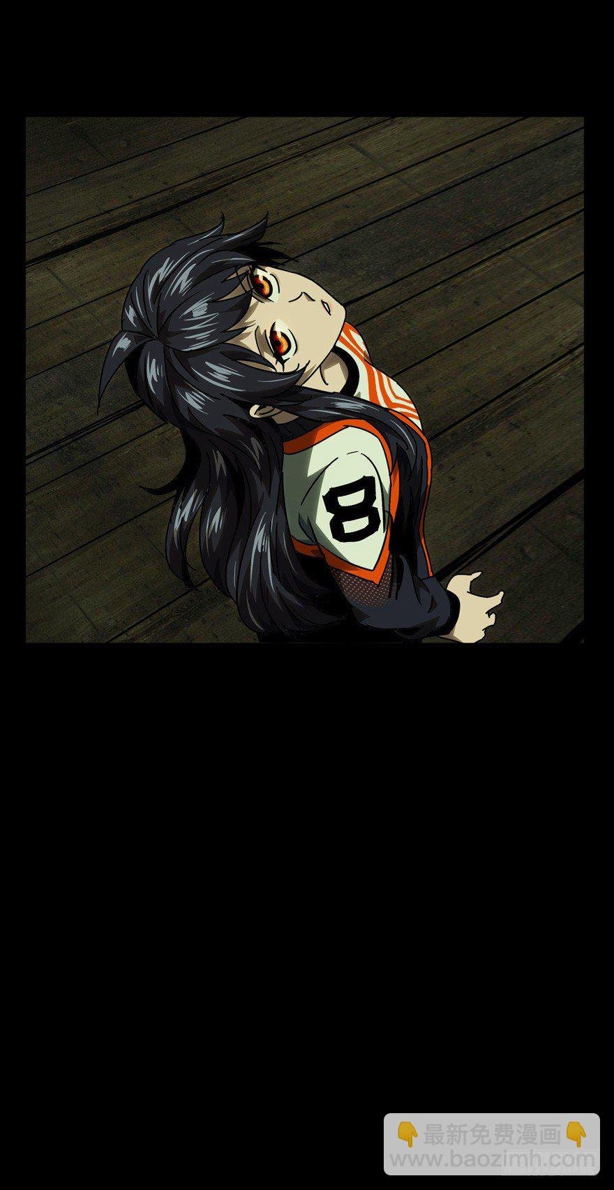 第四十四章\/悲剧上
