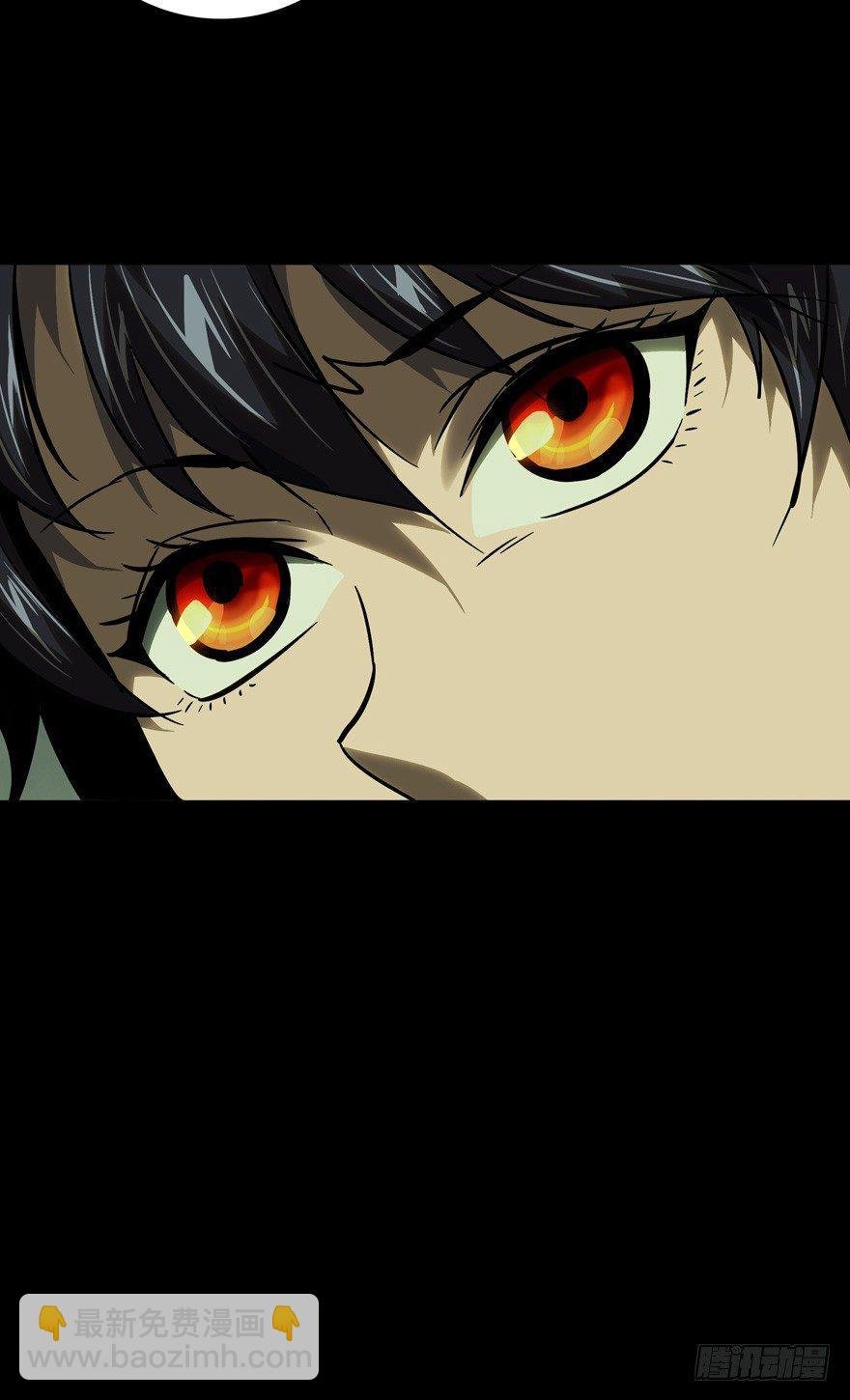 第四十四章\/悲剧上