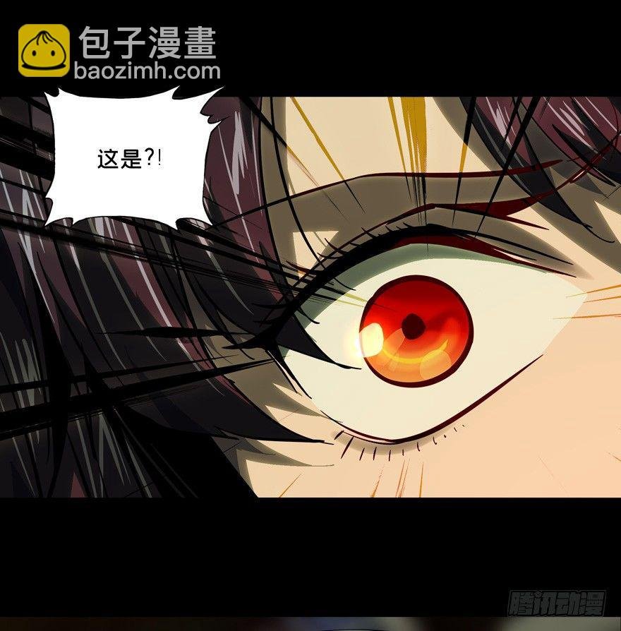 第四十四章\/悲剧上