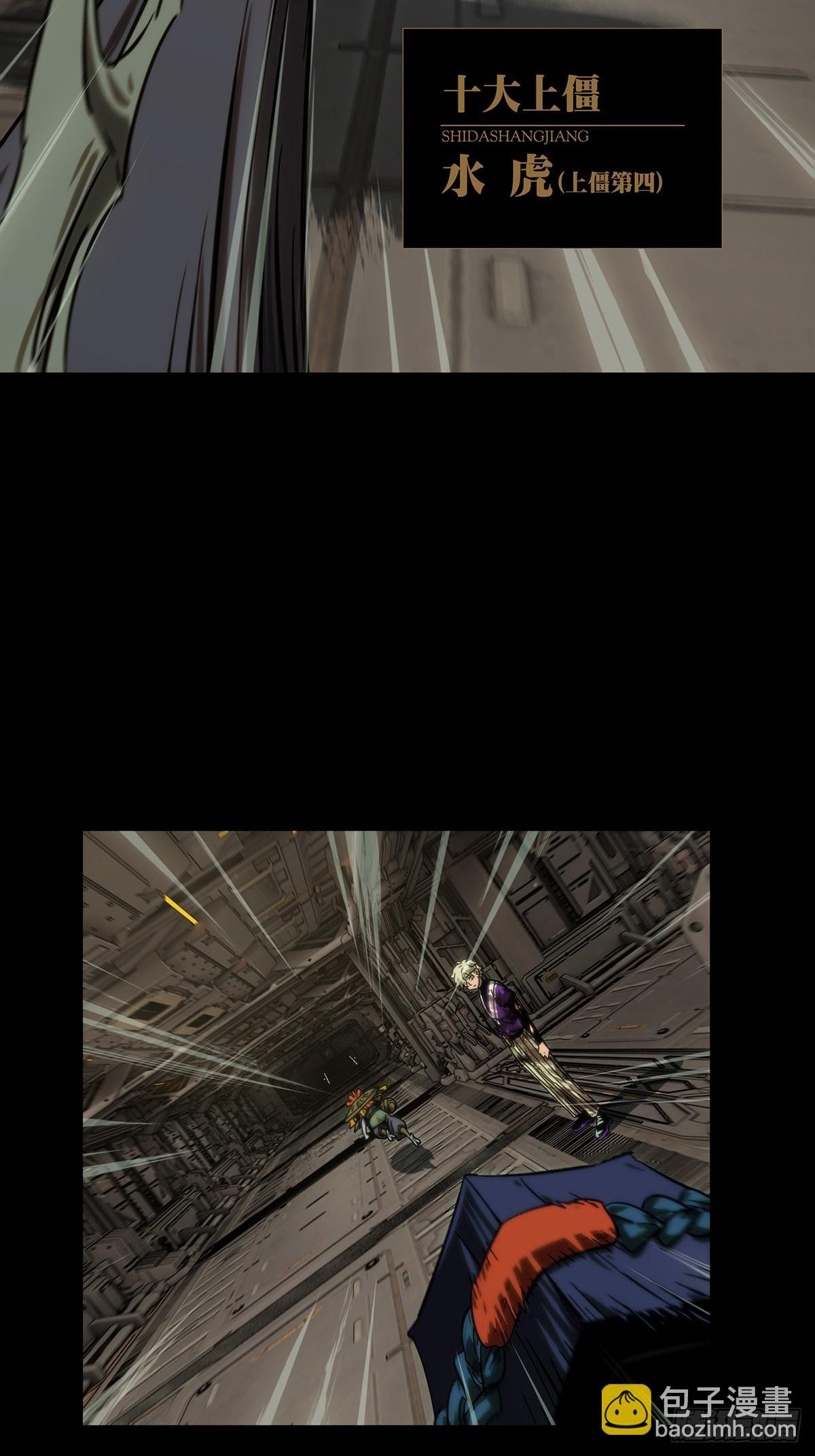 第四百二十一章\/毒中