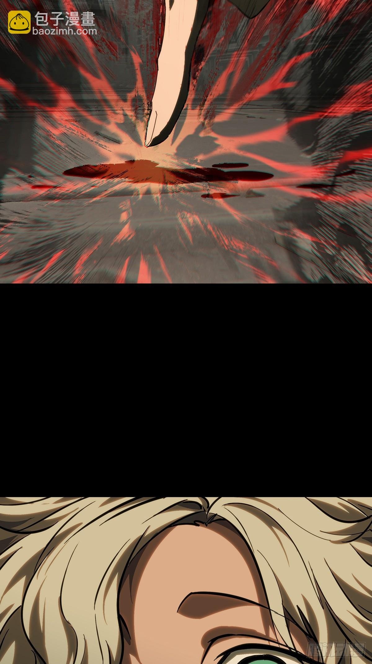 第四百二十一章\/毒中