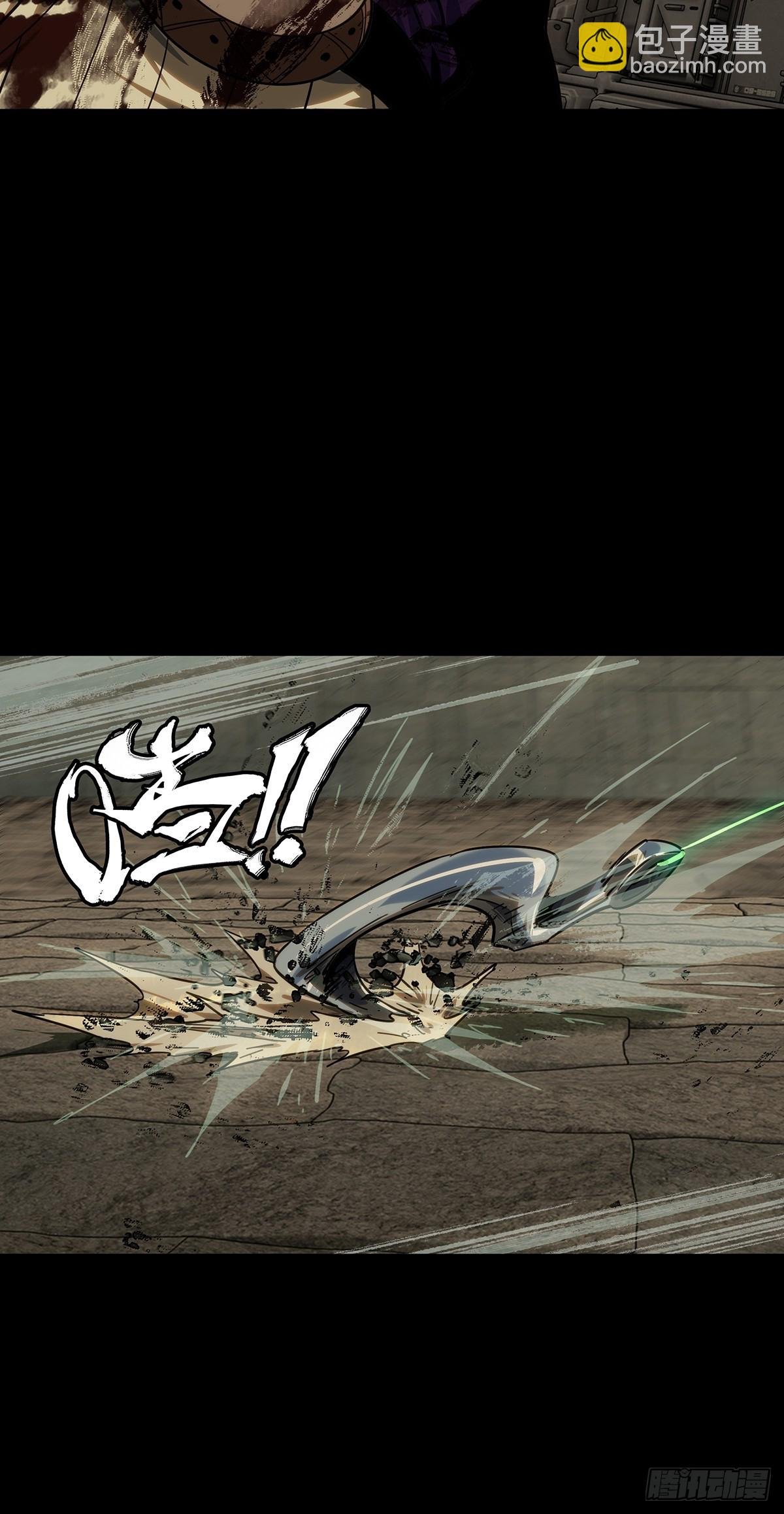 第四百二十一章\/毒中