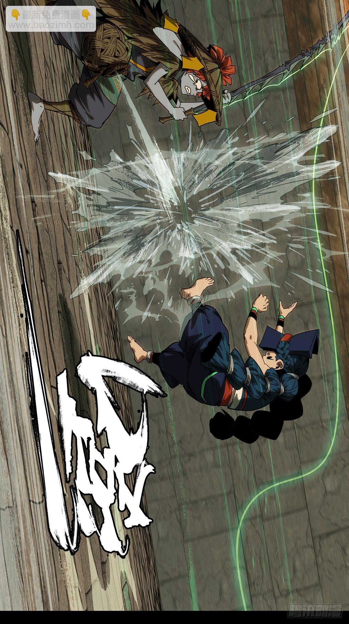 第四百二十一章\/毒中