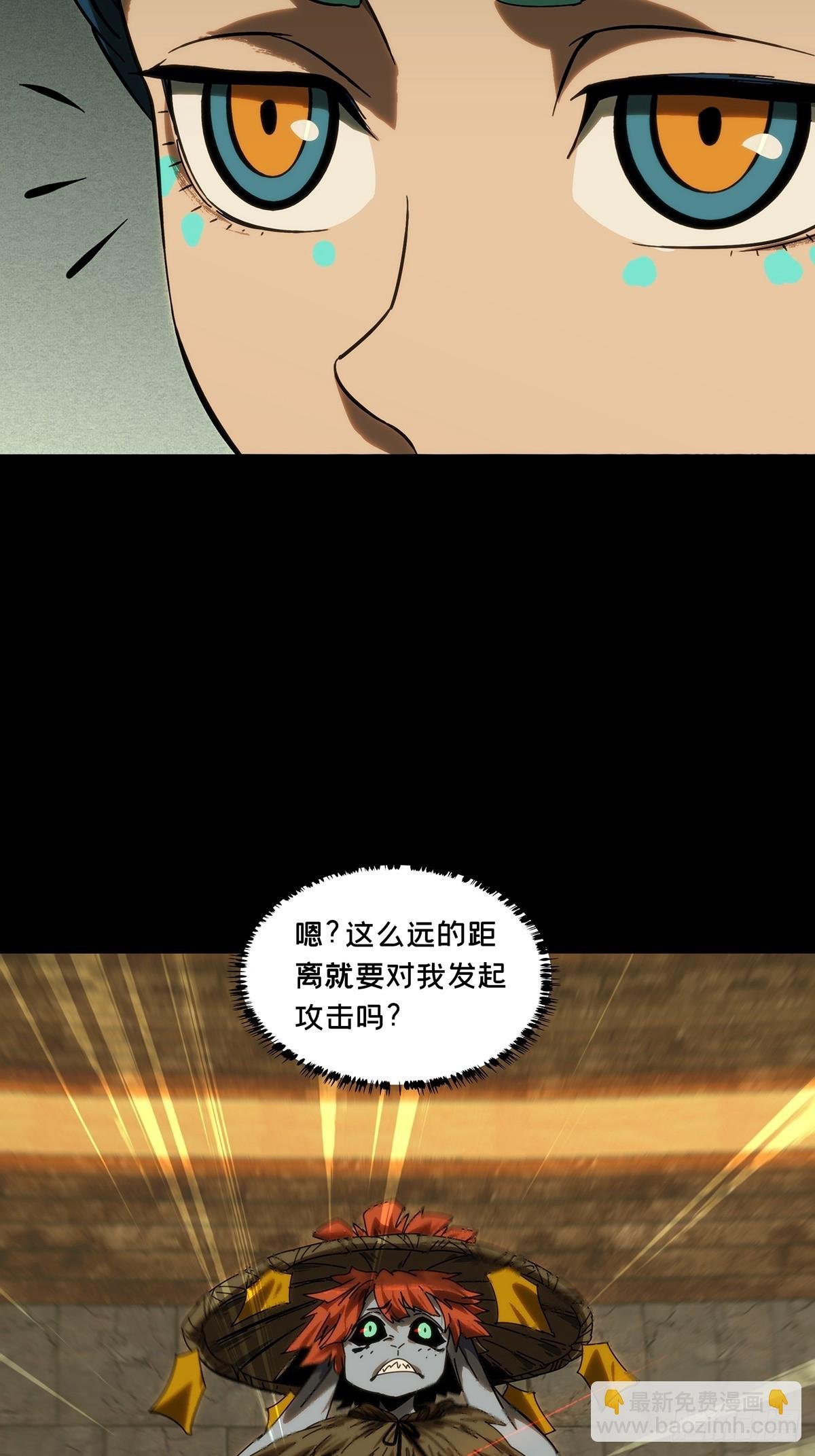 第四百二十二章\/毒下