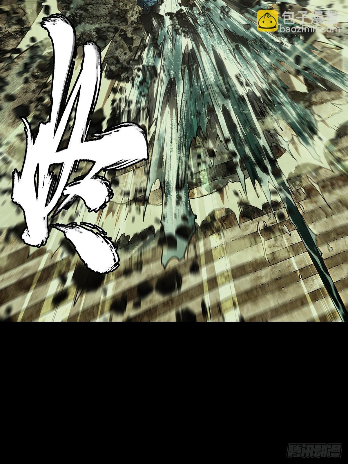 第四百二十二章\/毒下