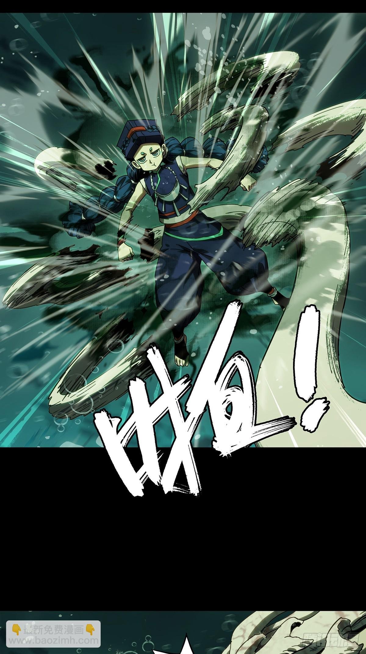 第四百二十三章\/岛战上