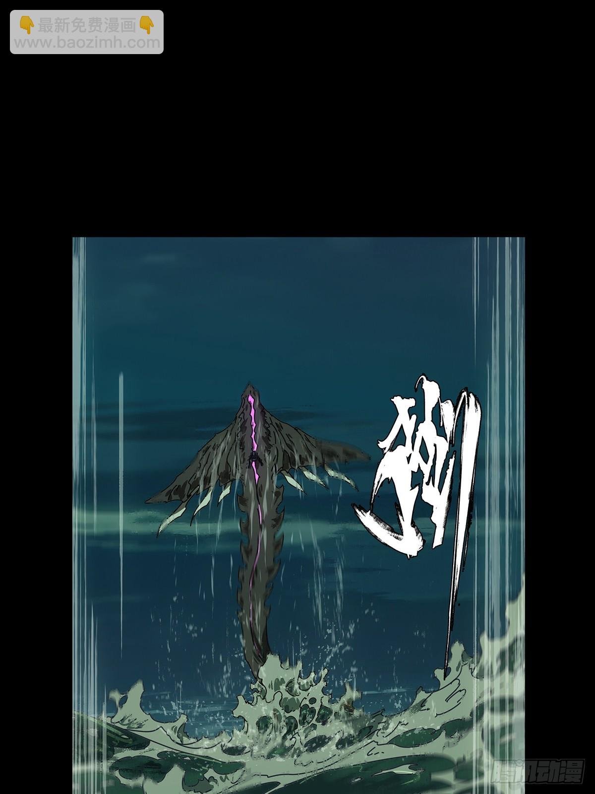 第四百二十三章\/岛战上