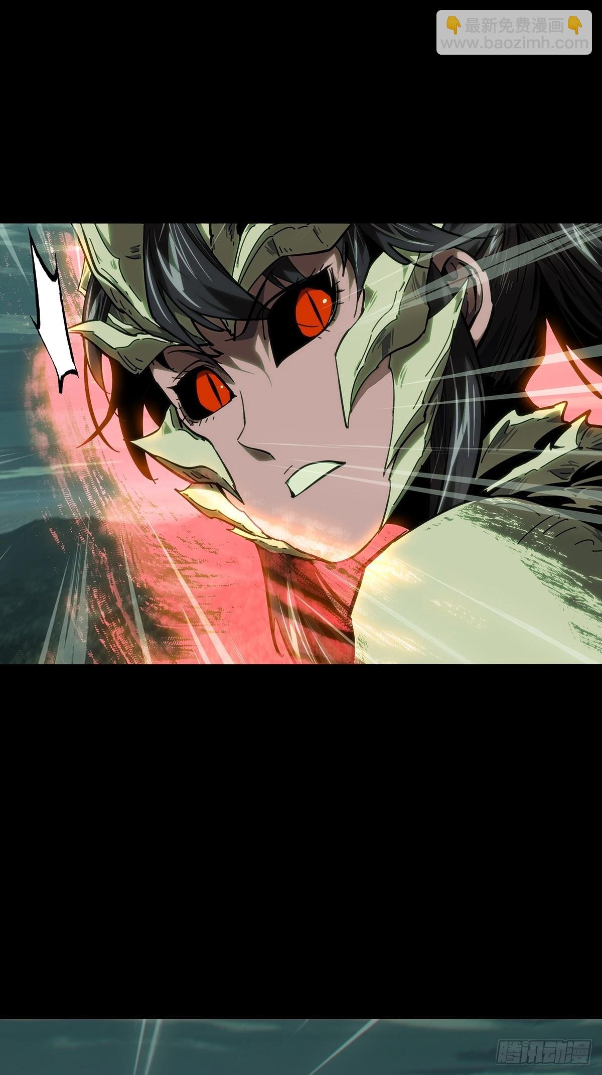 第四百二十四章\/岛战中