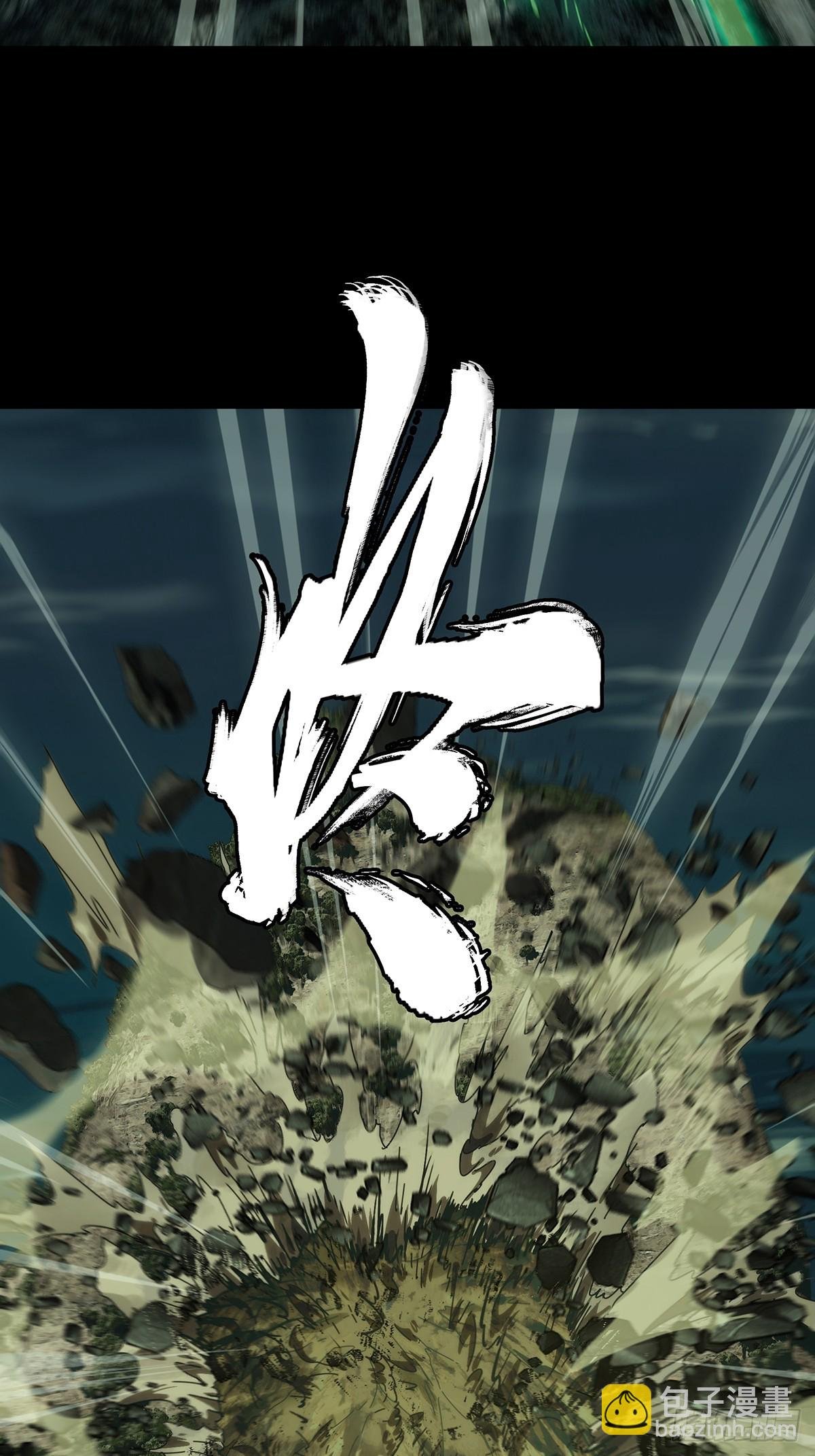 第四百二十四章\/岛战中