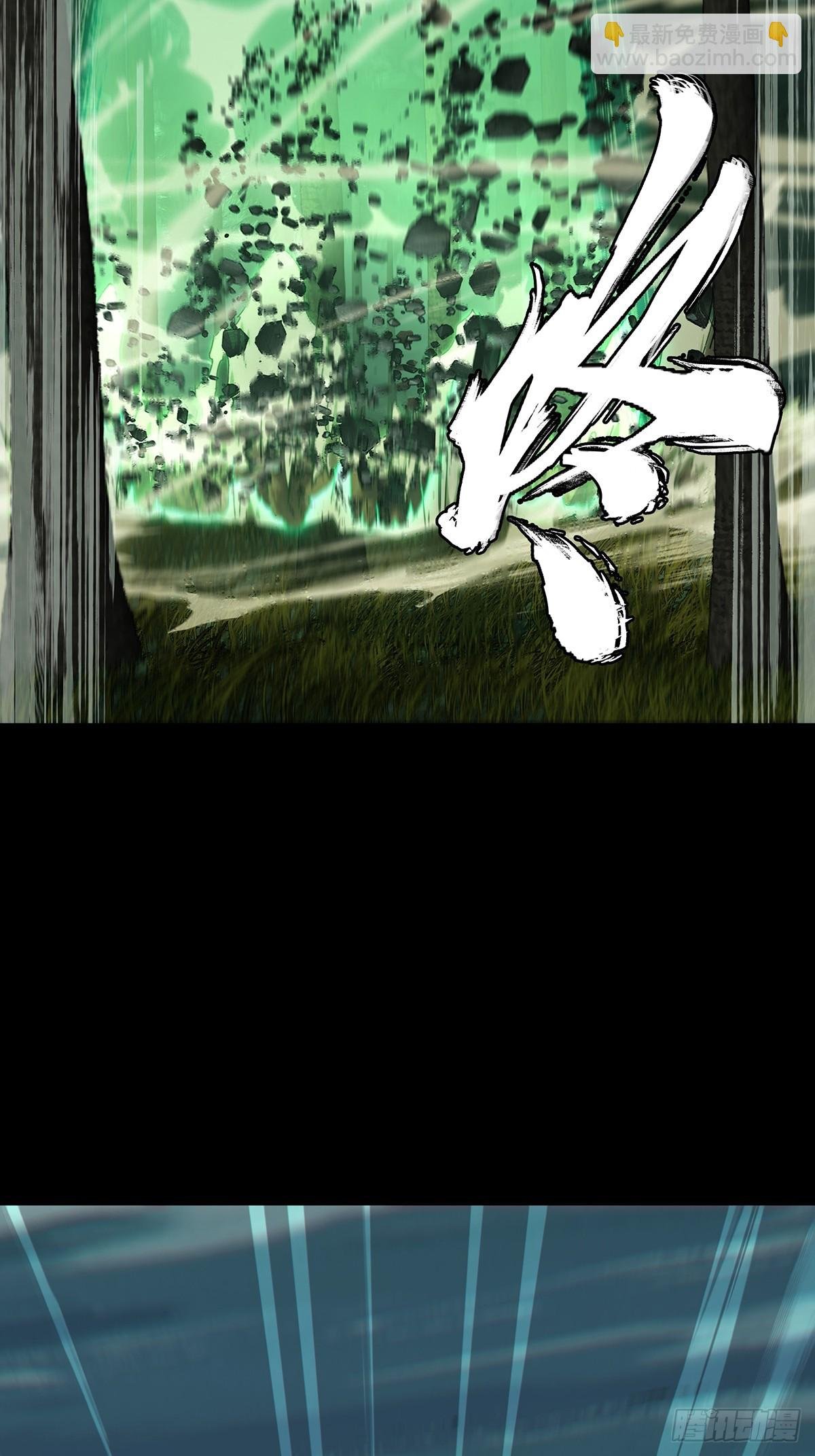 第四百二十四章\/岛战中