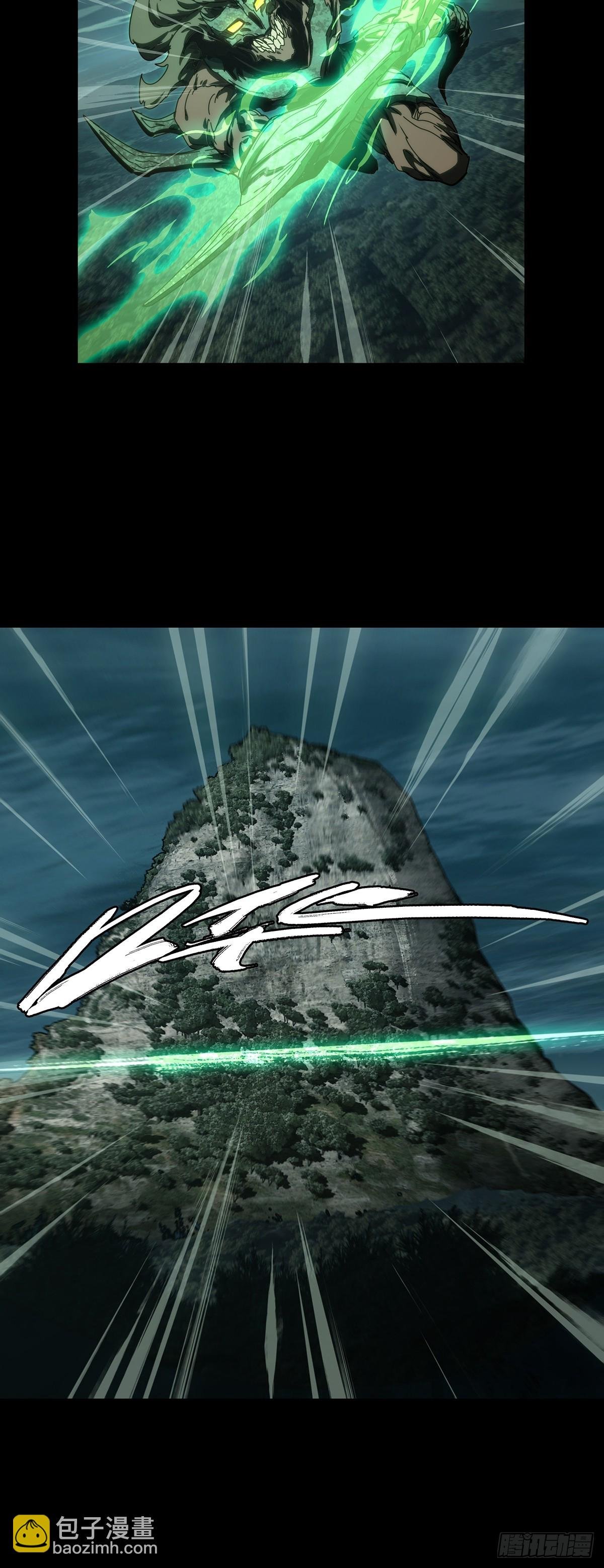 第四百二十四章\/岛战中