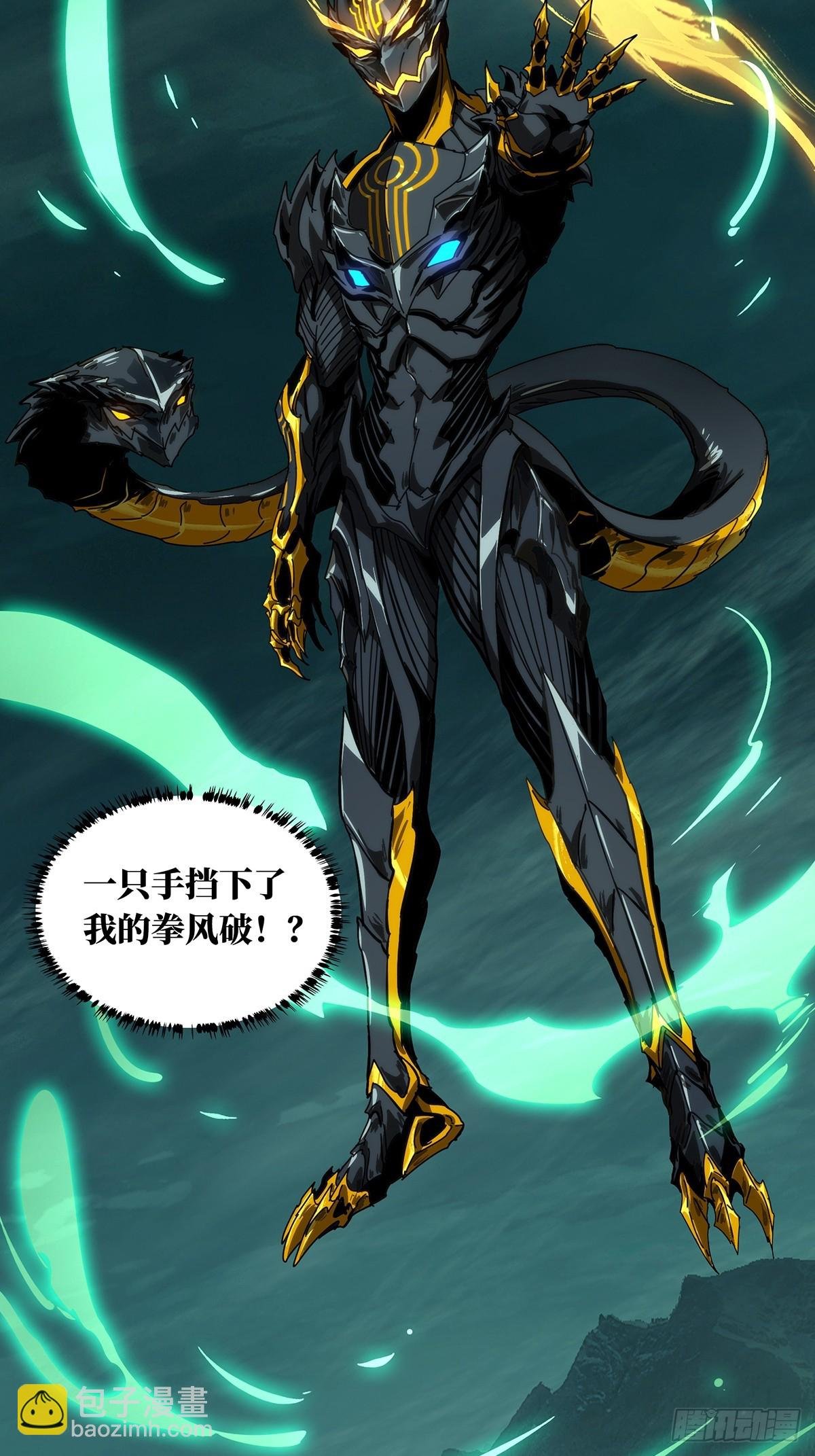 第四百二十五章\/岛战下