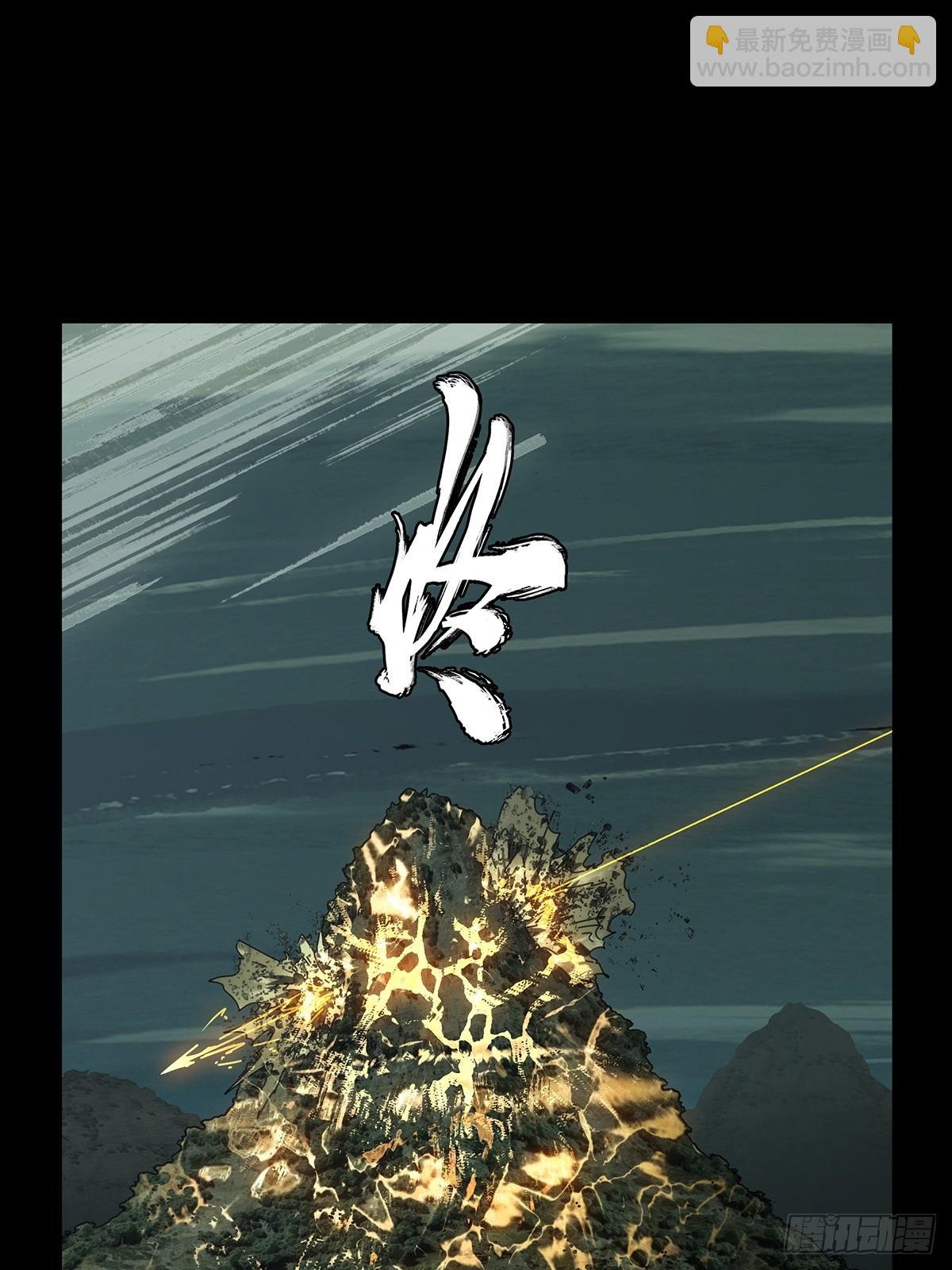 第四百二十五章\/岛战下