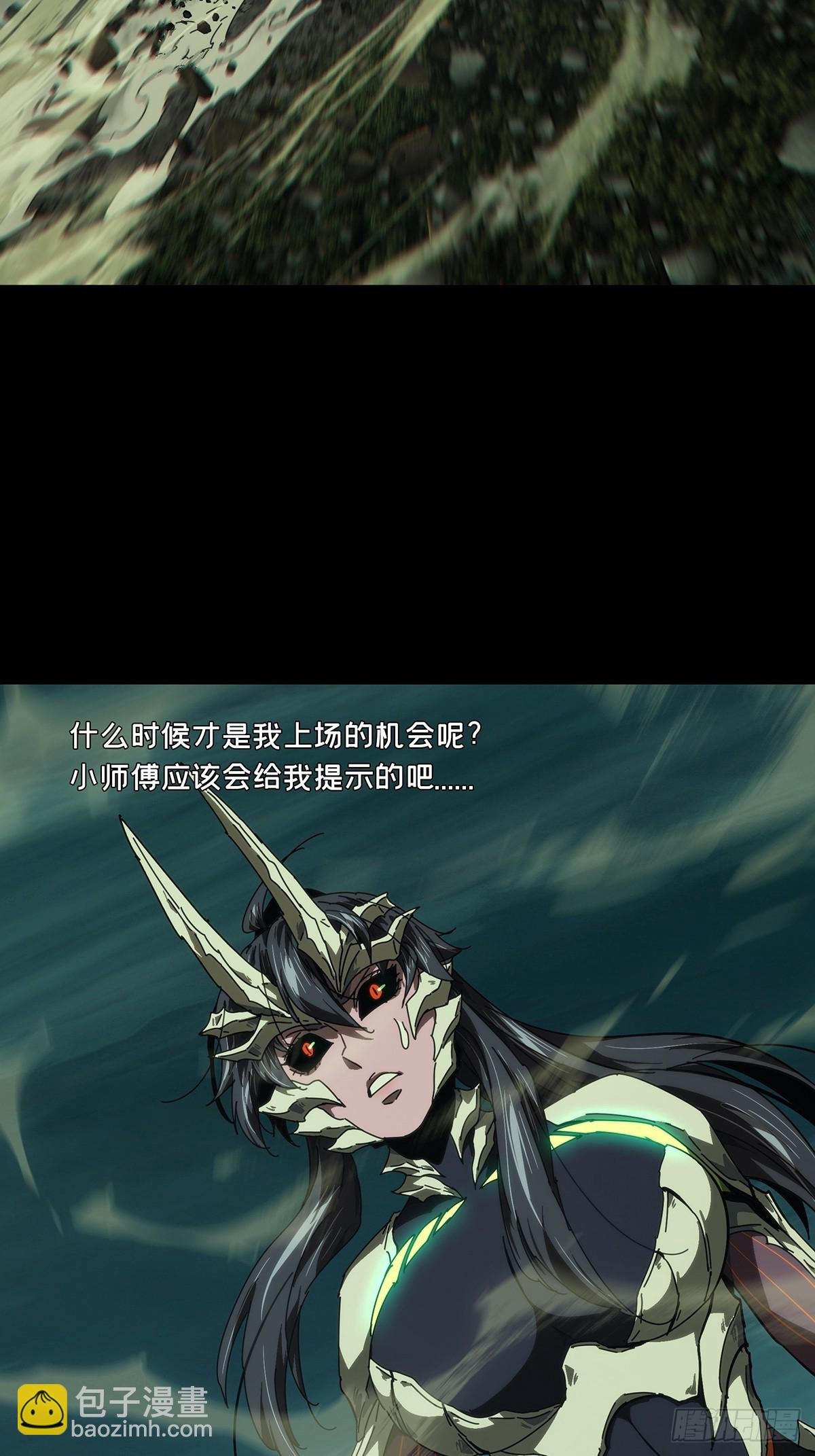 第四百二十六章\/旱魃上