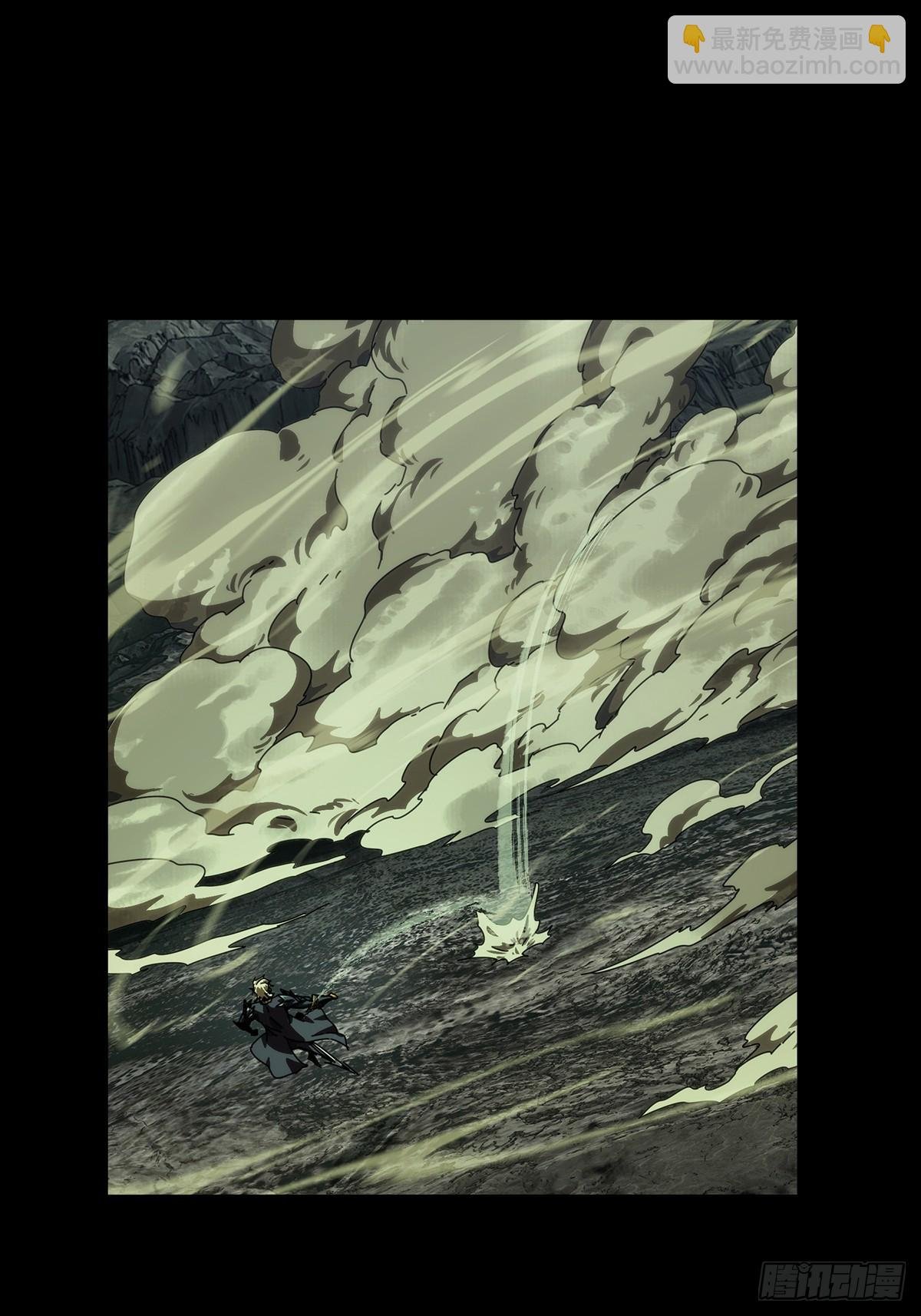 第四百二十六章\/旱魃上