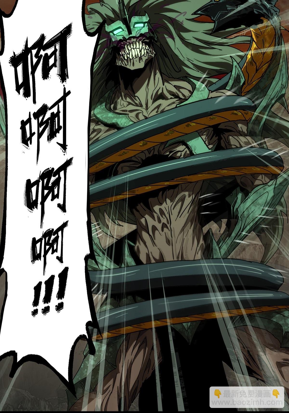 第四百二十六章\/旱魃上
