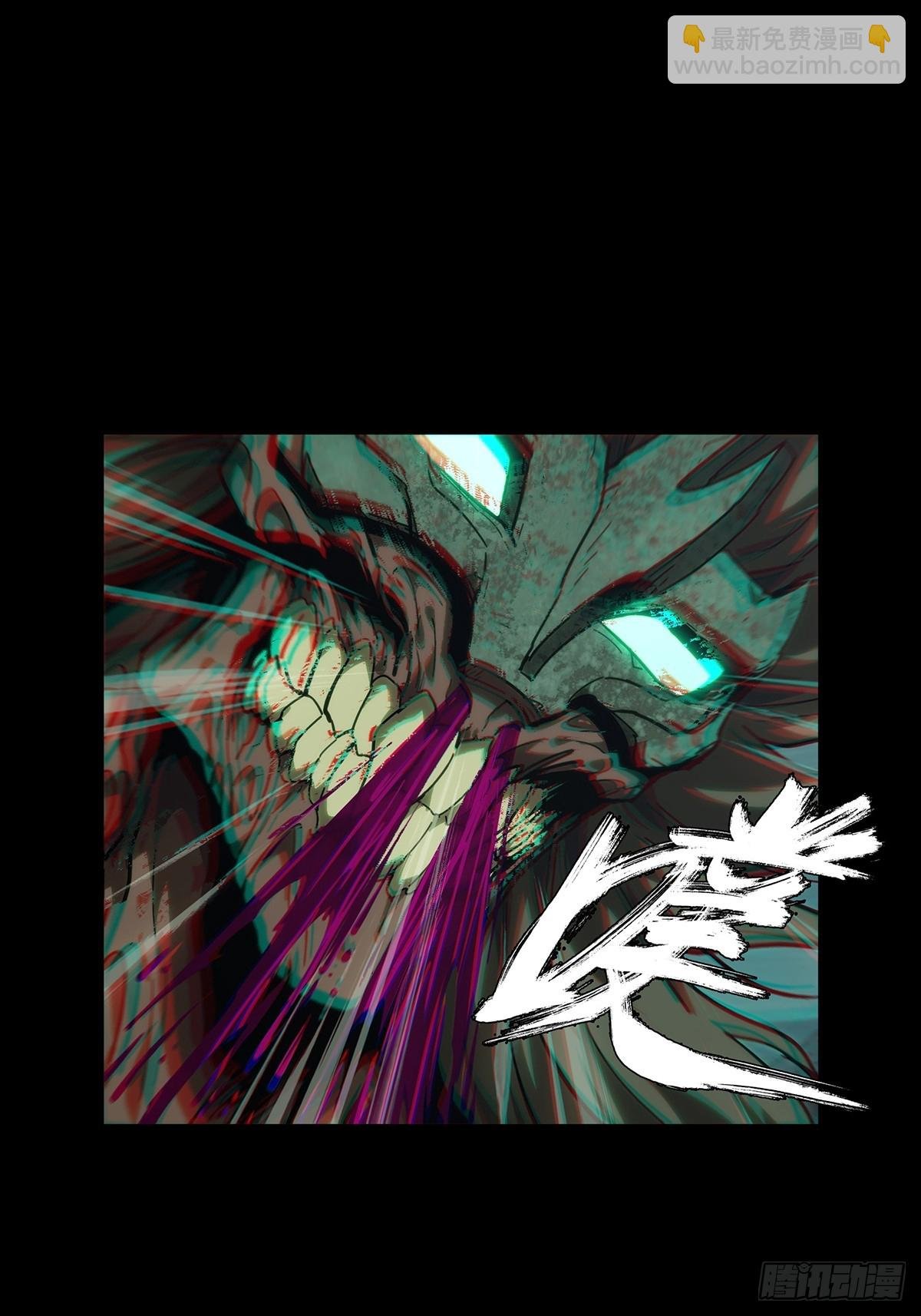 第四百二十六章\/旱魃上