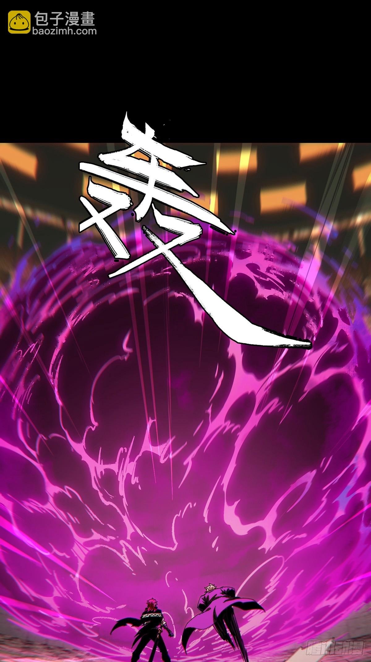 第四百二十七章\/旱魃中