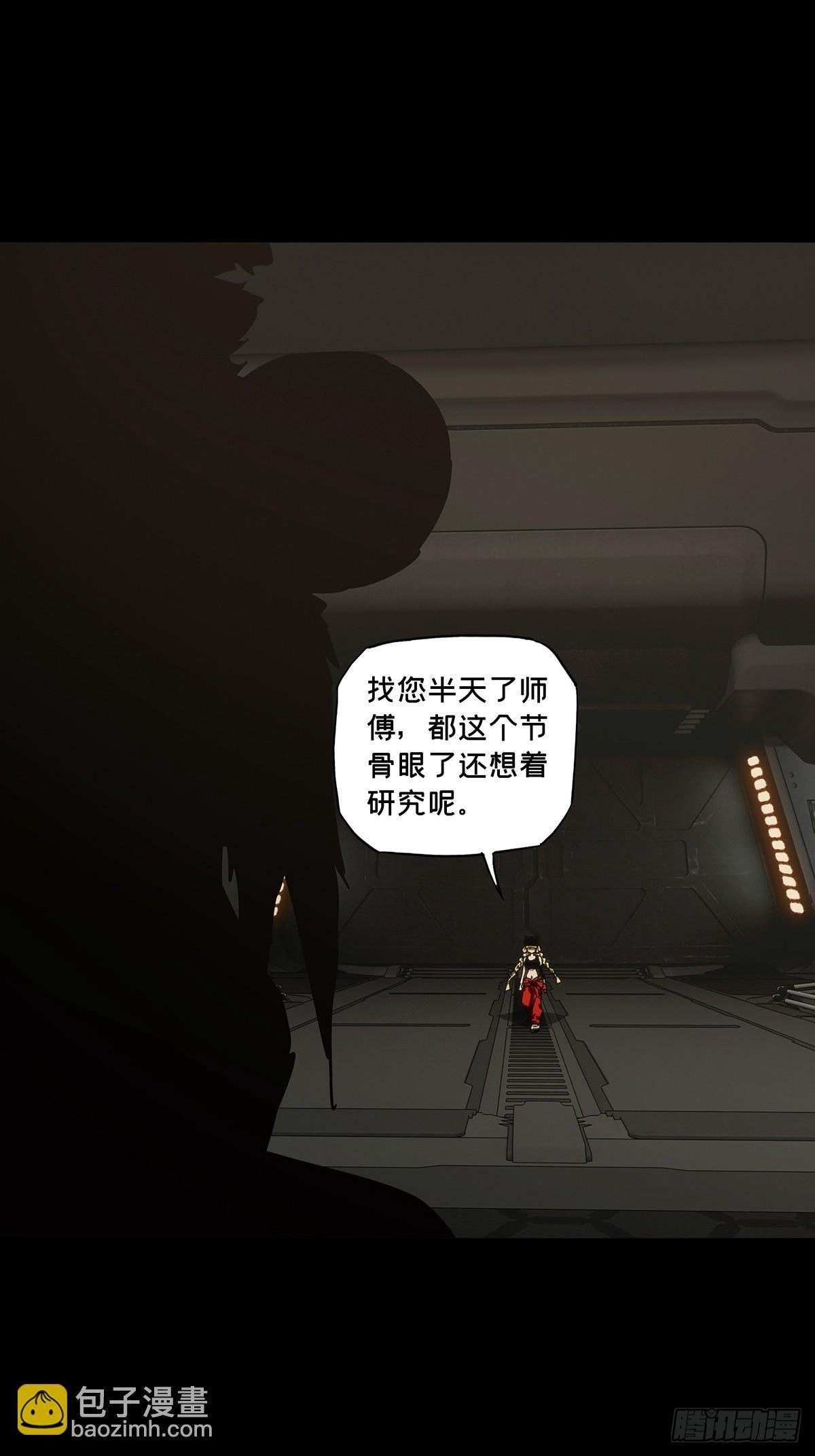 第四百二十八章\/旱魃下