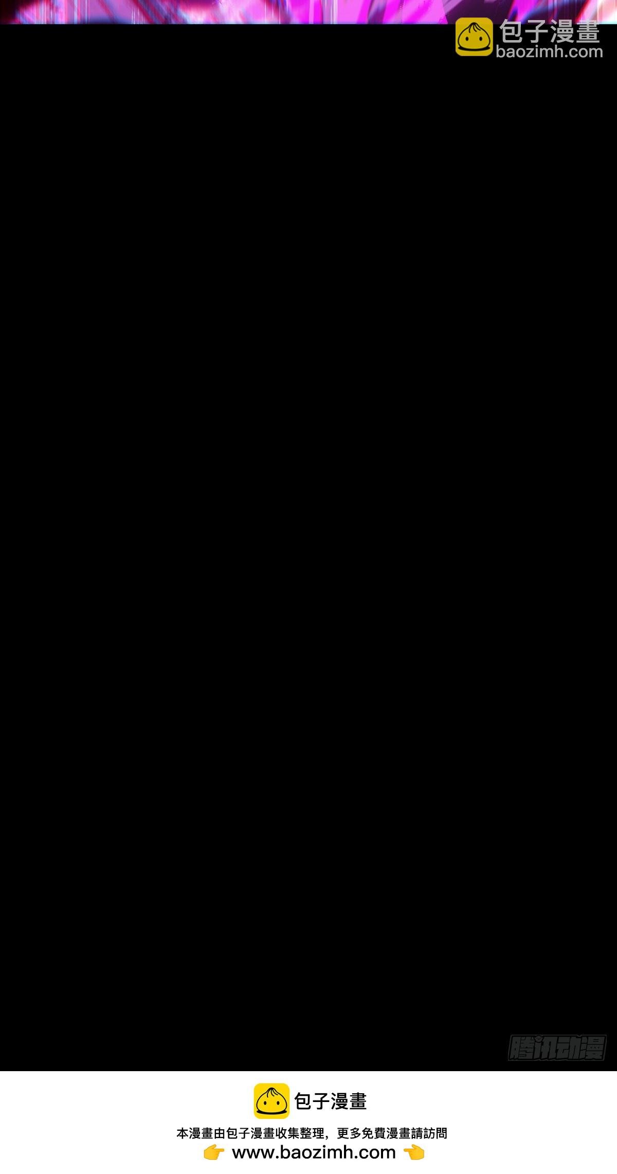 第四百二十八章\/旱魃下