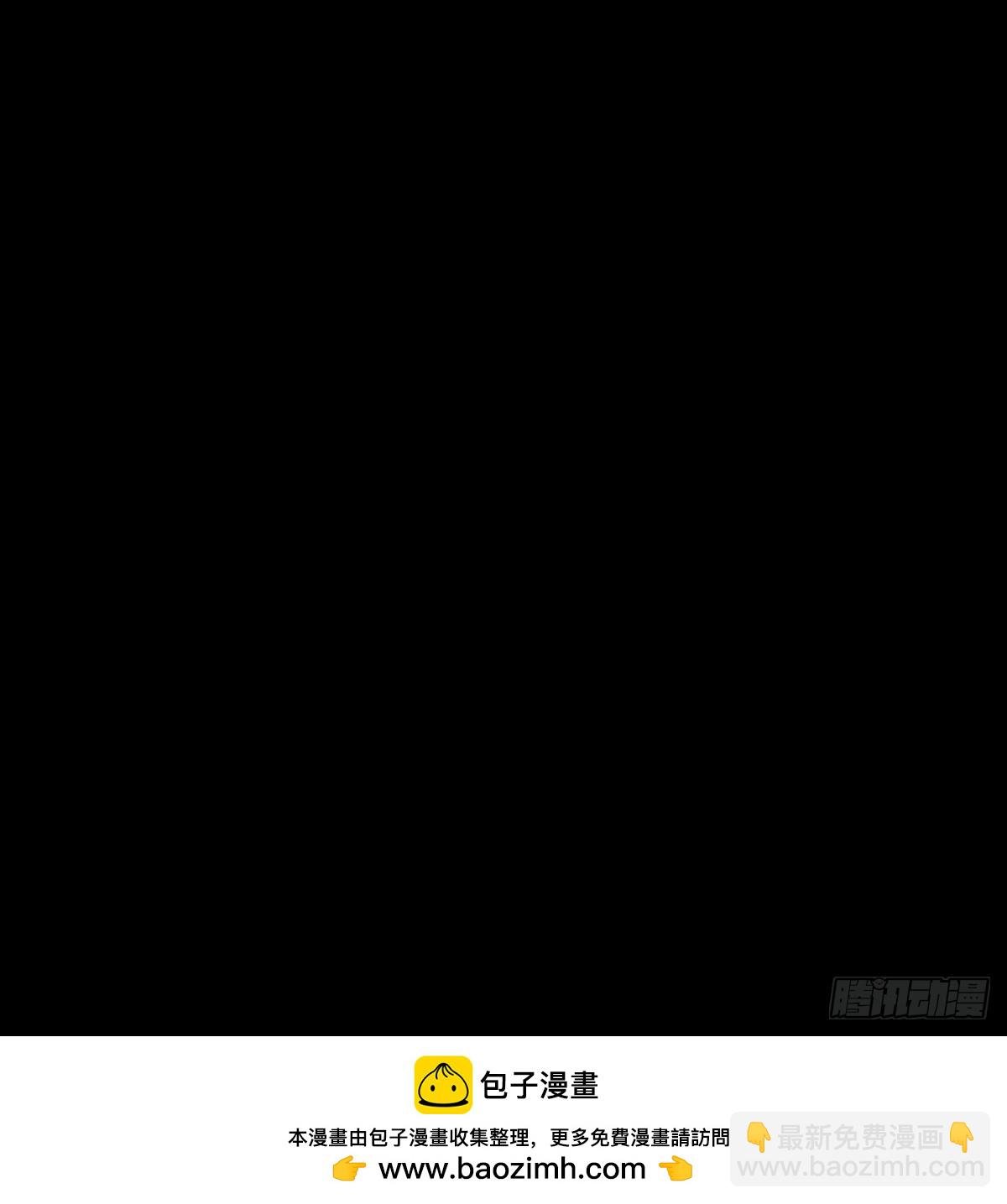 第四百二十九章\/飞鱼上