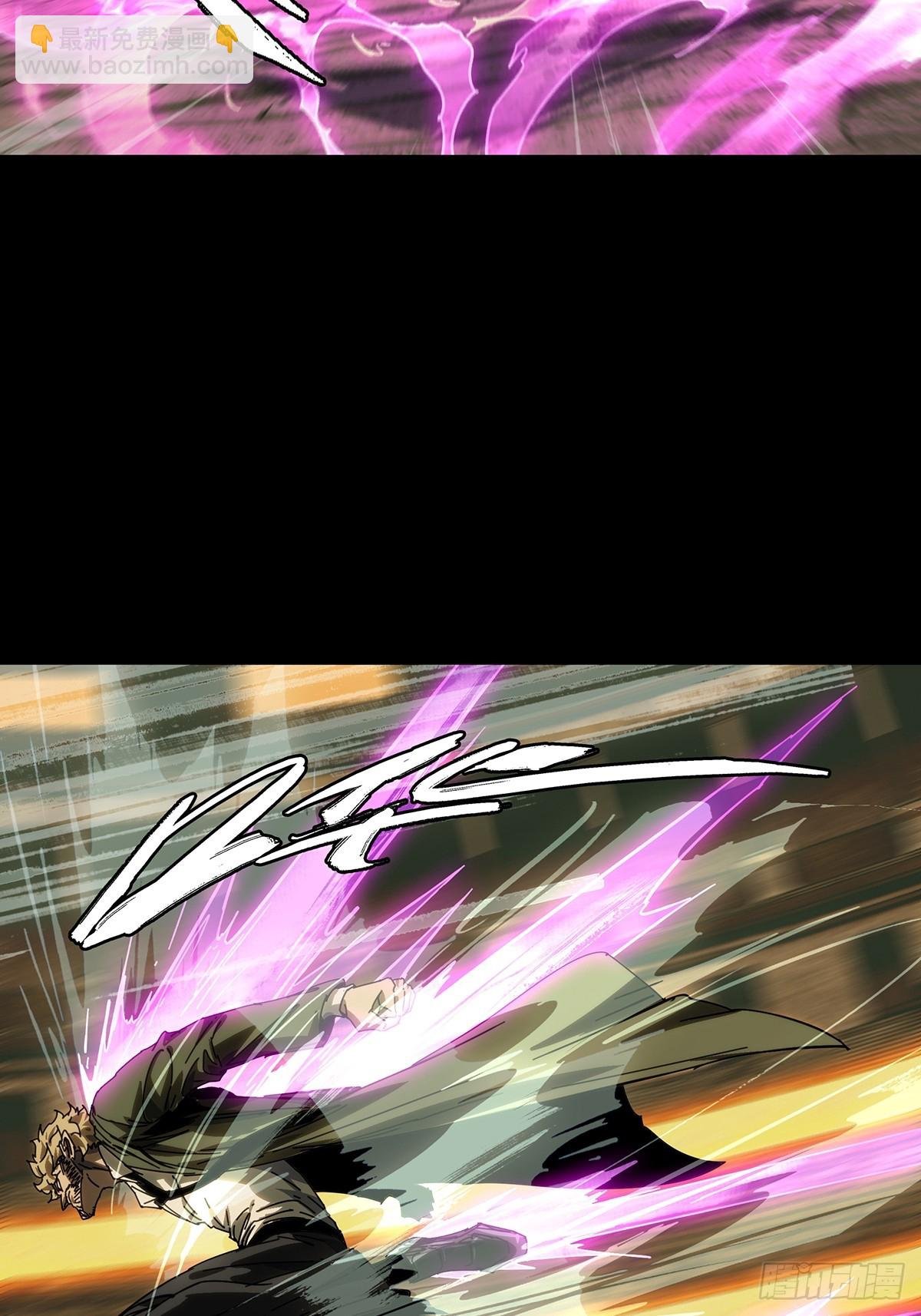 第四百三十章\/飞鱼中