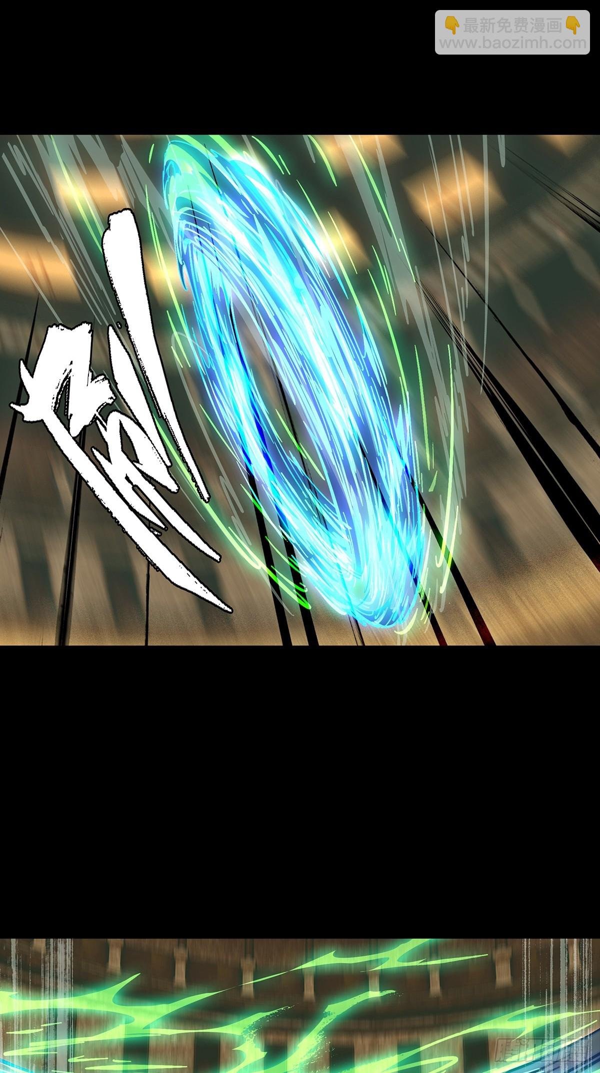 第四百三十章\/飞鱼中