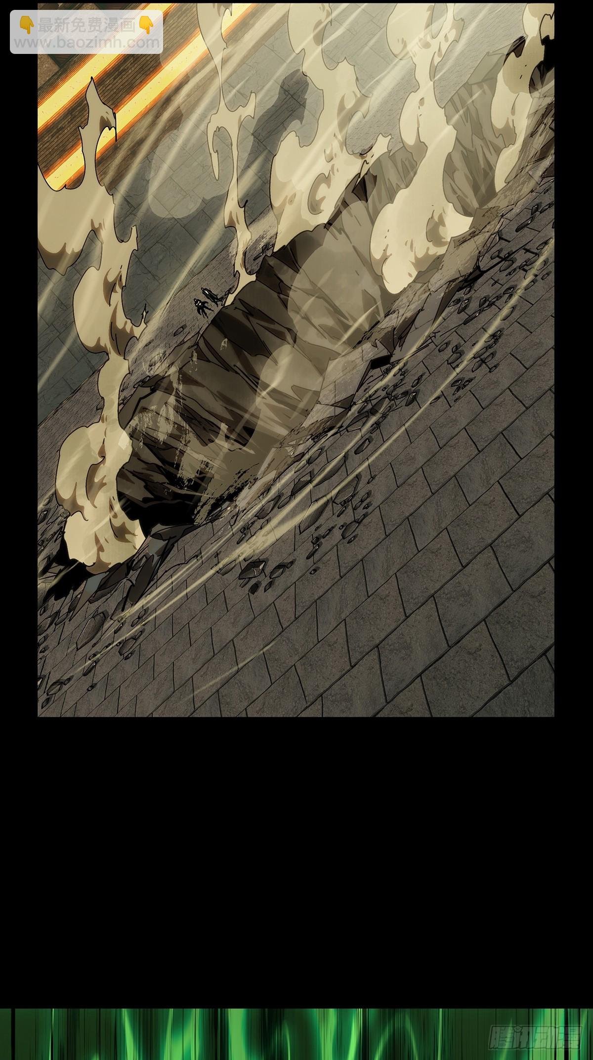 第四百三十章\/飞鱼中