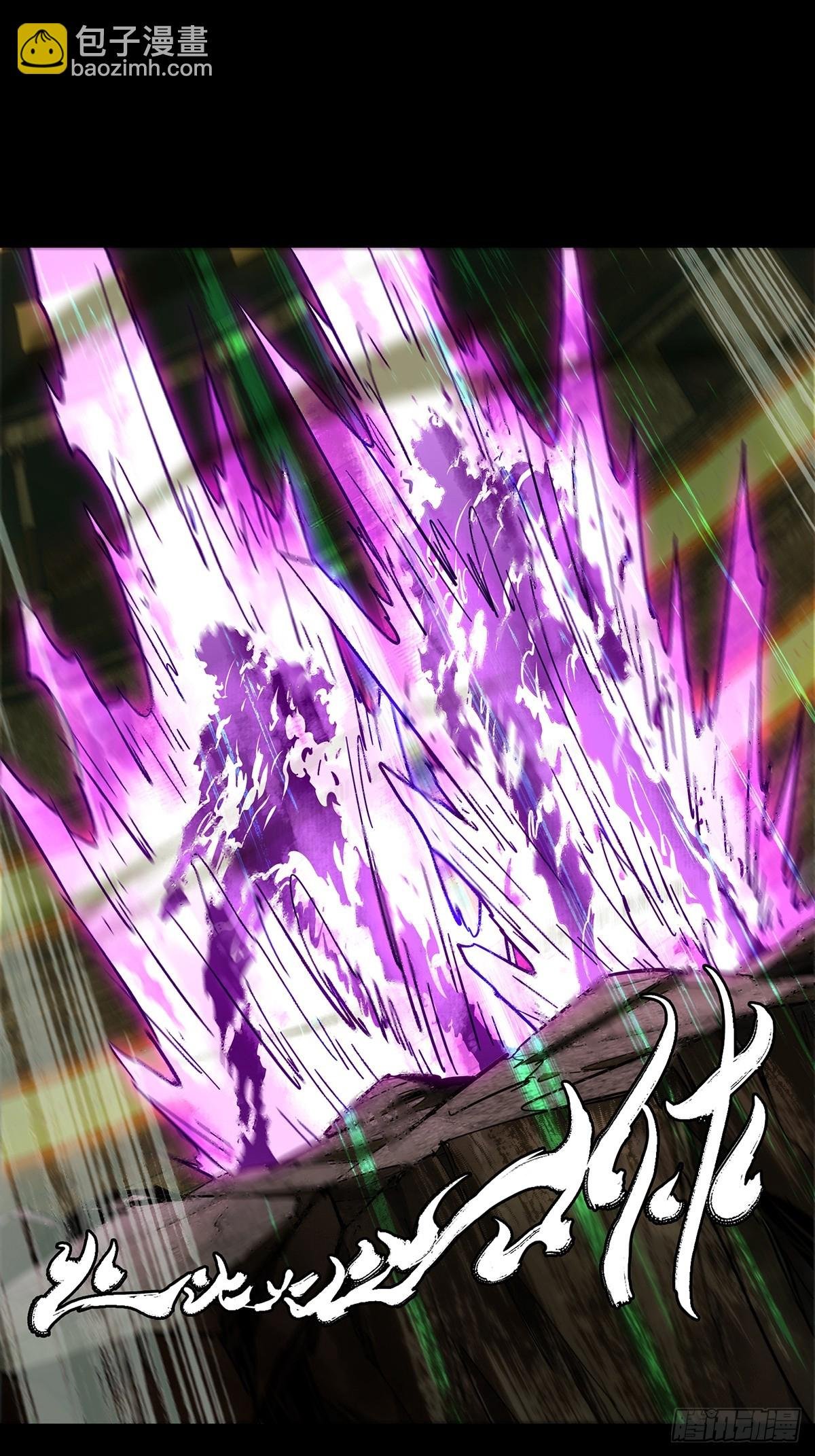 第四百三十章\/飞鱼中