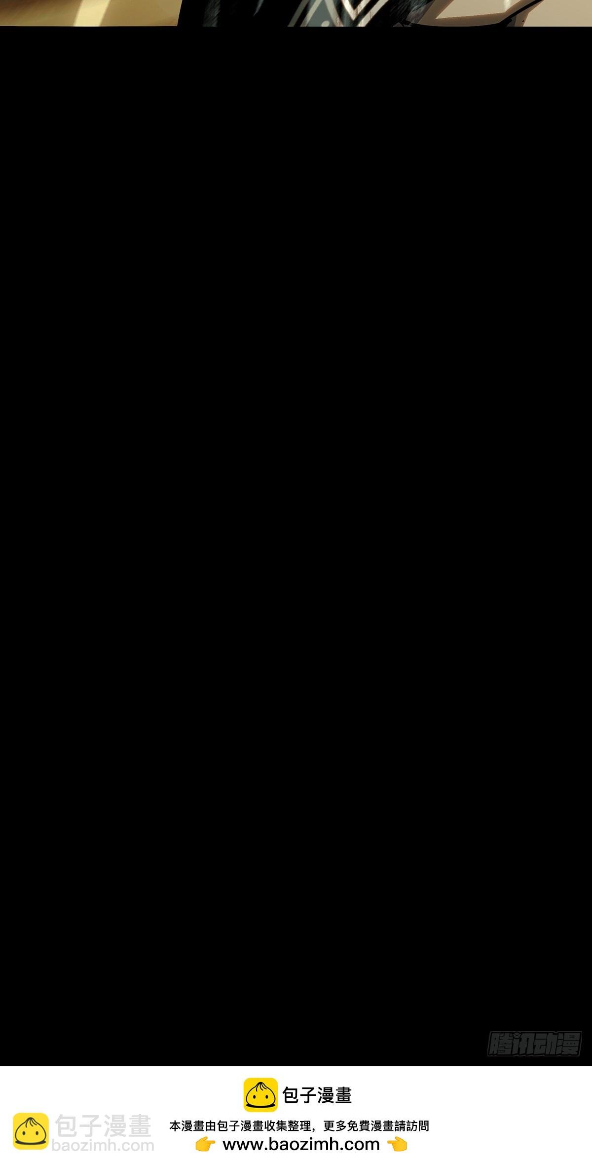 第四百三十章\/飞鱼中
