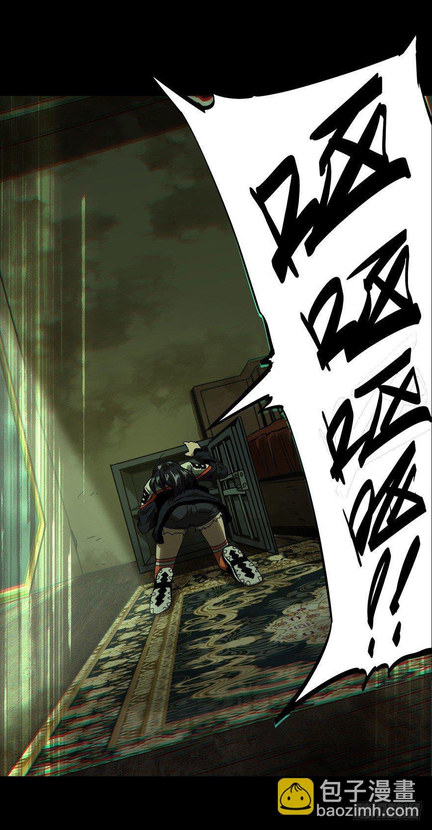 第四十五章\/悲剧中