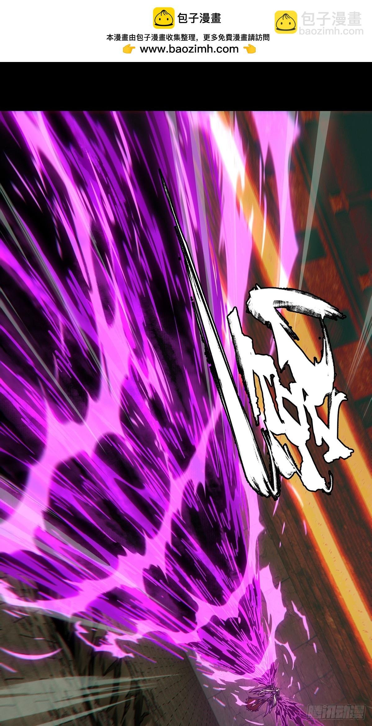 第四百三十一章\/飞鱼下