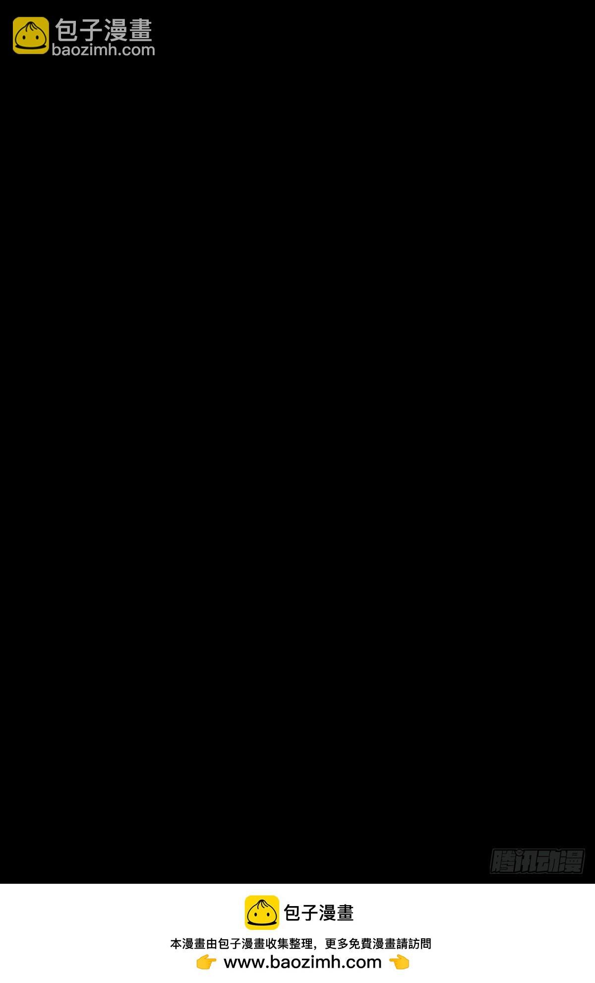 第四百三十三章\/赤地万里中