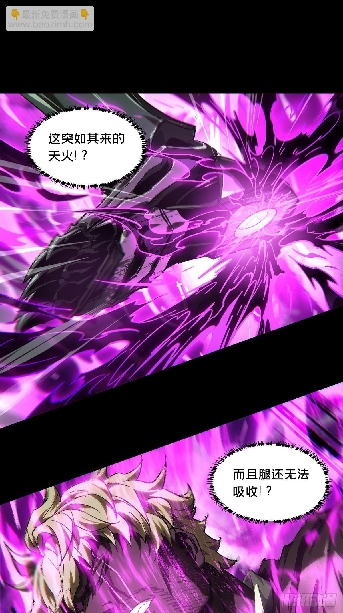 第四百三十四章\/赤地万里下