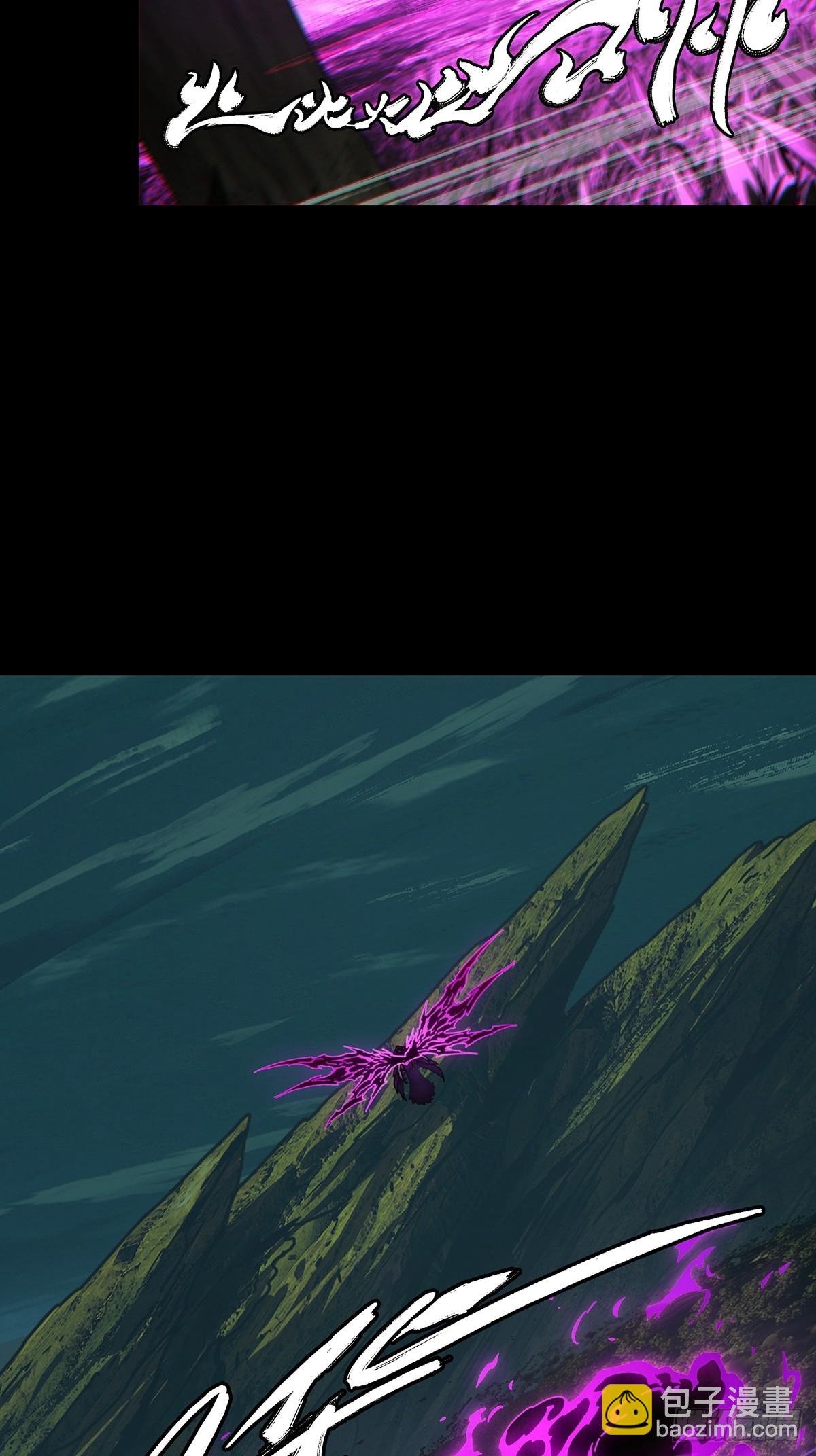 第四百三十四章\/赤地万里下