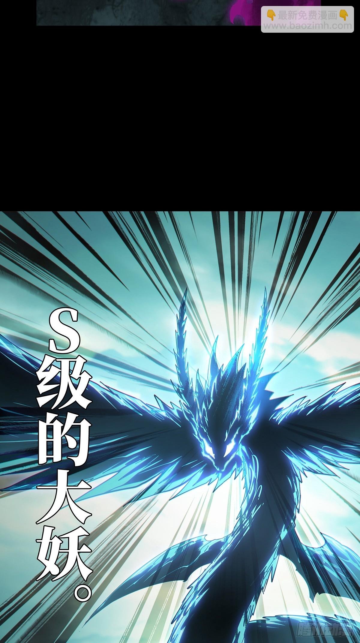 第四百三十五章\/师父的秘密上