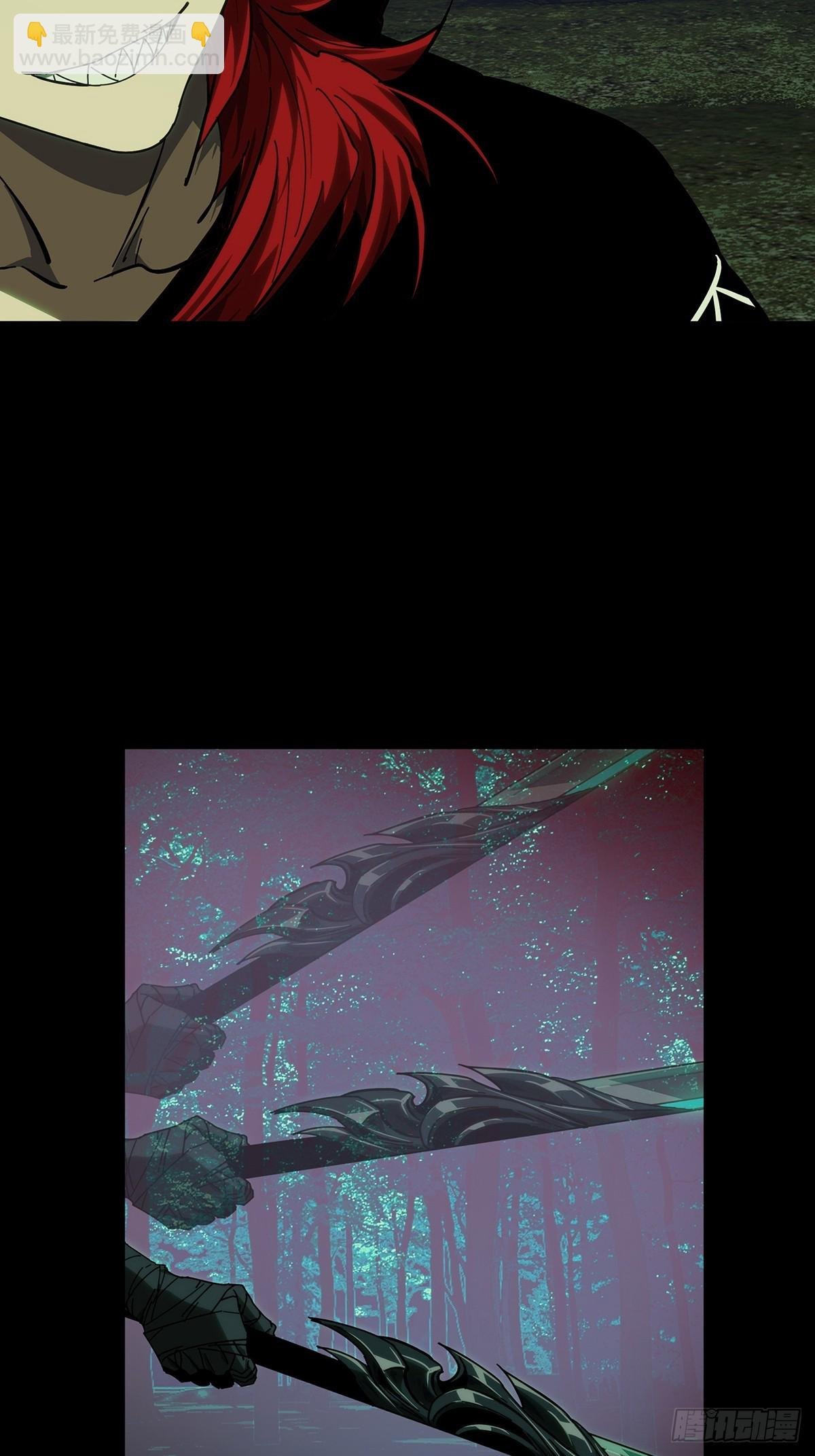 第四百三十五章\/师父的秘密上