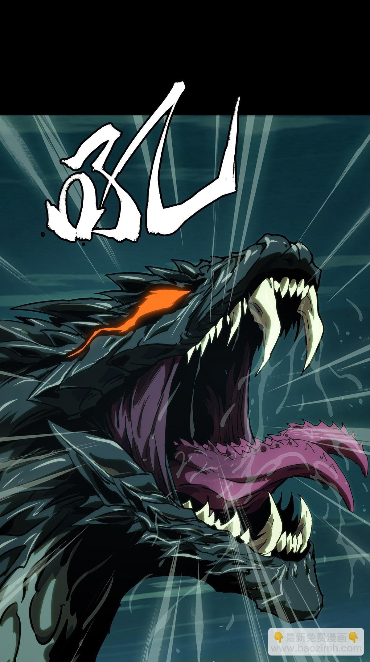 第四百三十六章\/师父的秘密中