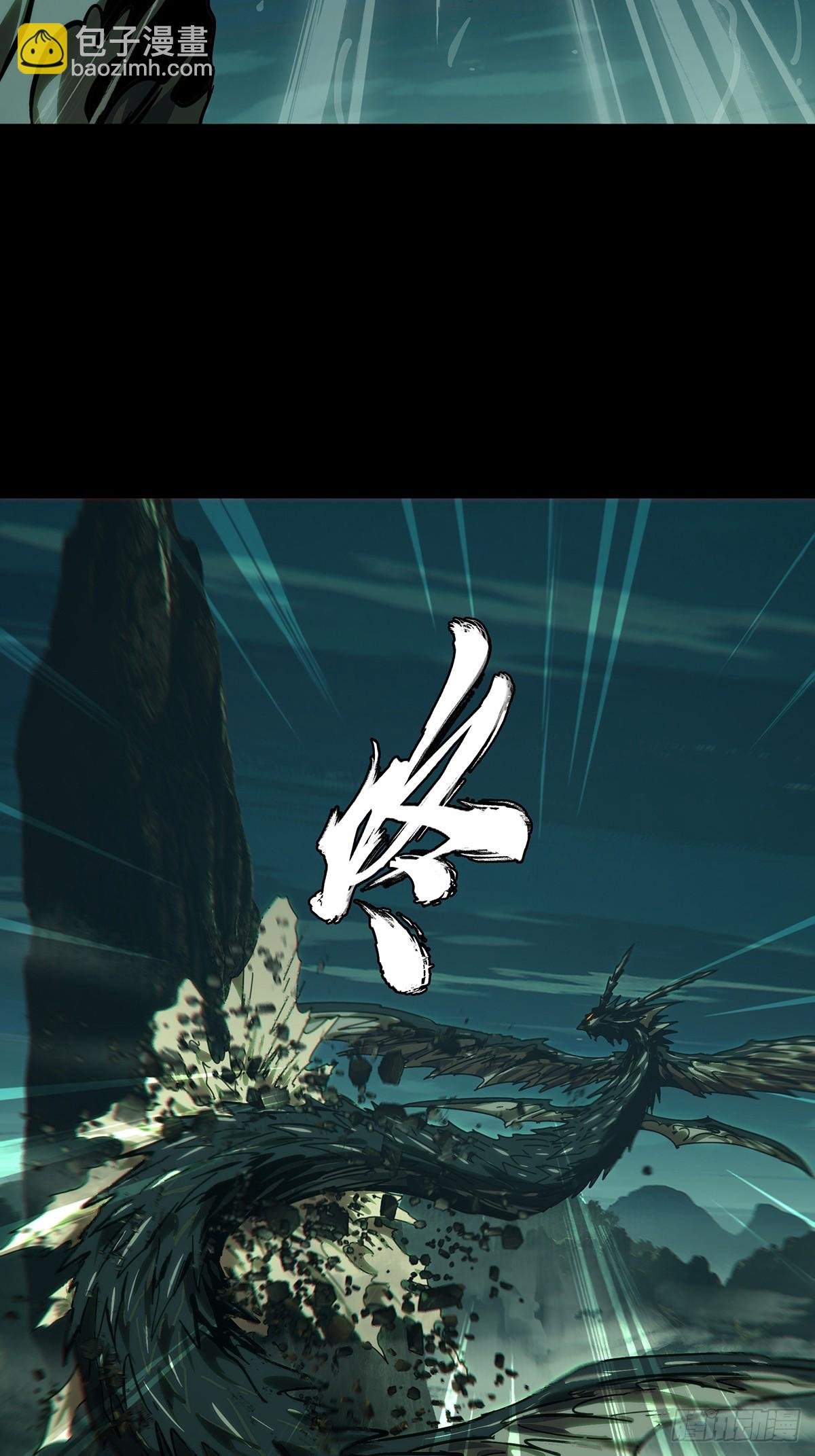 第四百三十六章\/师父的秘密中