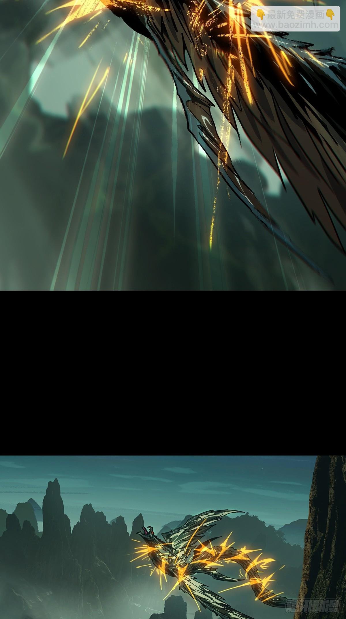 第四百三十六章\/师父的秘密中